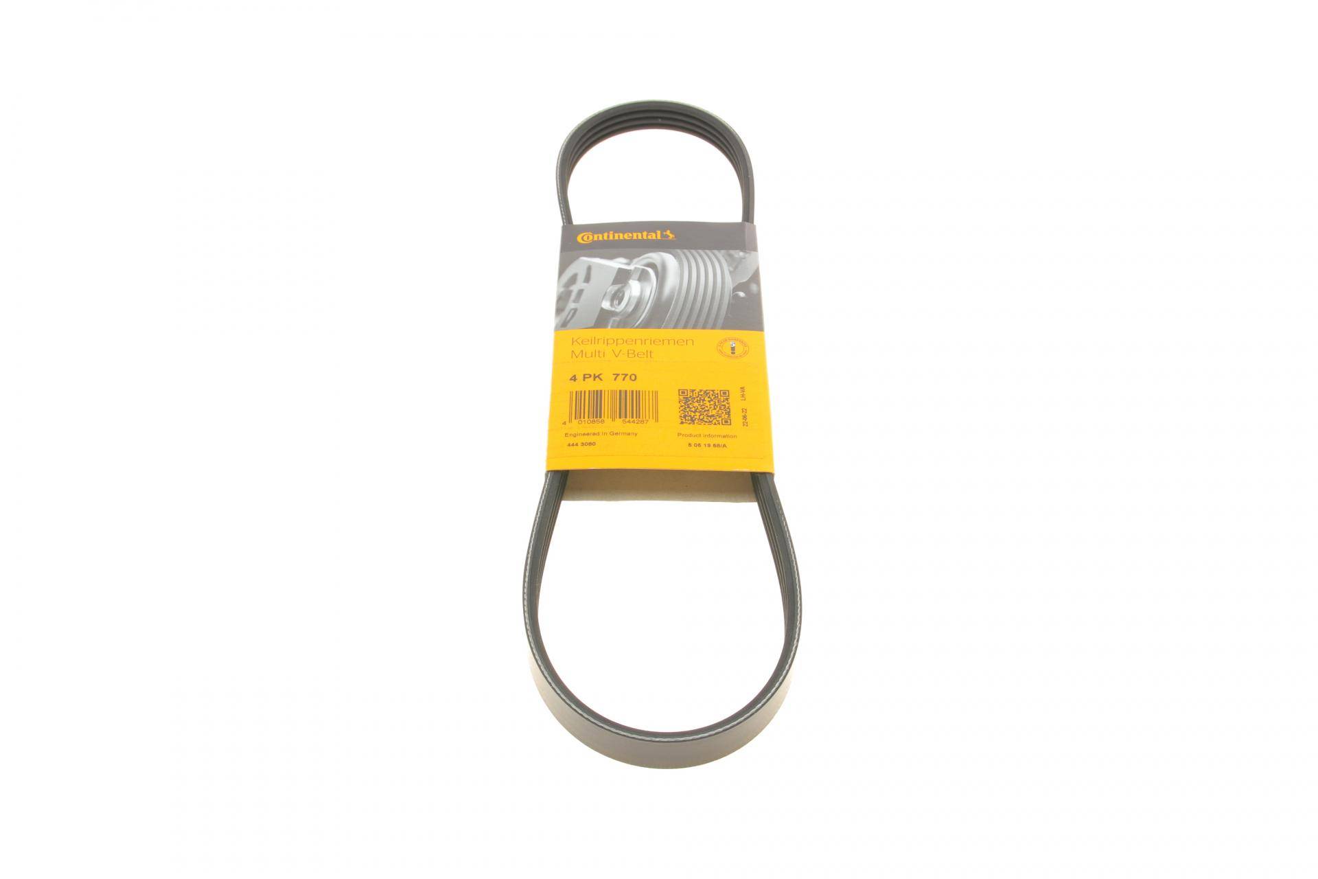 Ремінь генератора Toyota Hiace 2.4D/TD 95-01/Hyundai Getz 1.1 02-05