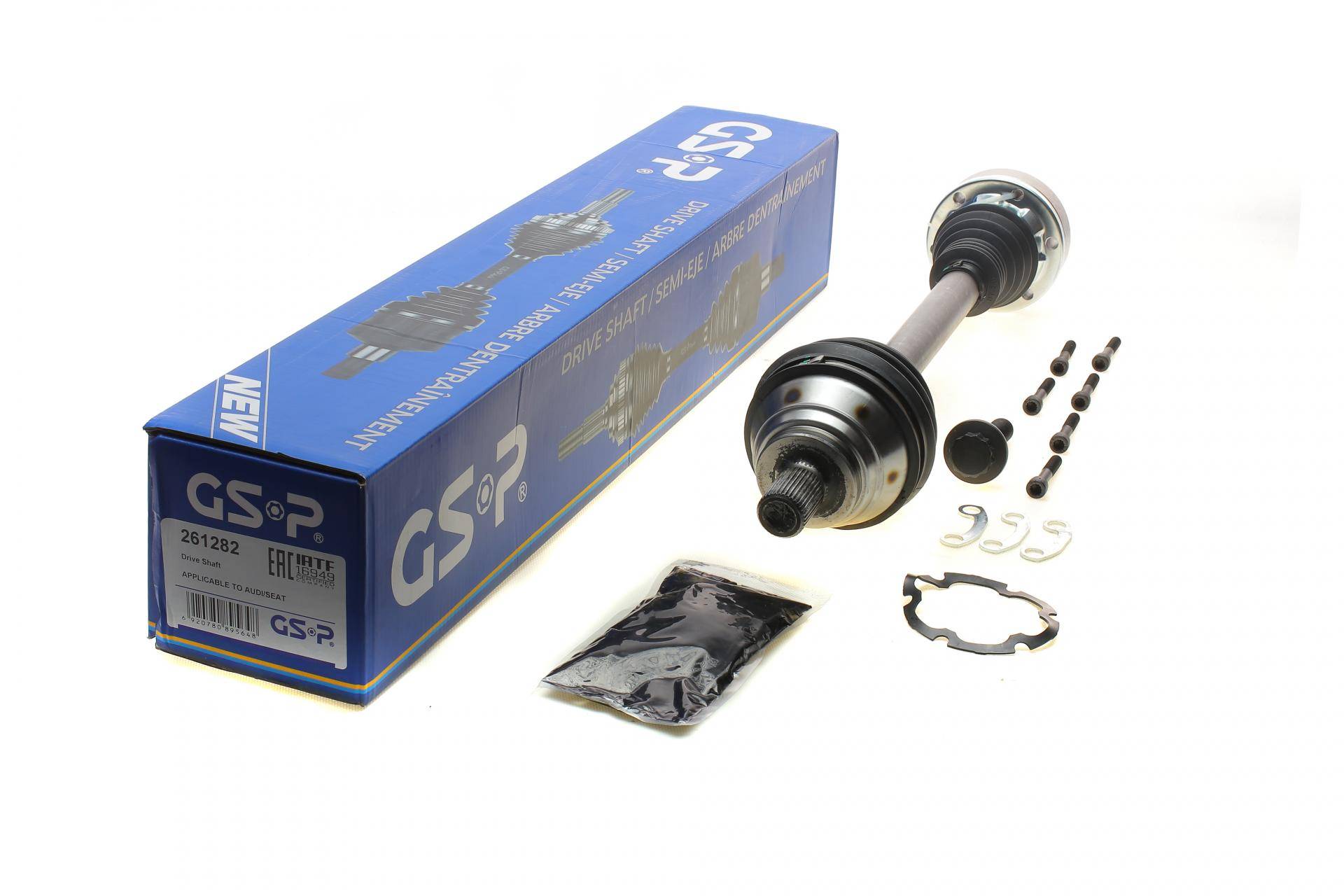 Піввісь (передня) VW Caddy III 1.6-2.0 04-15/Passat 1.6 TDI 09-14 (L) (36x521)