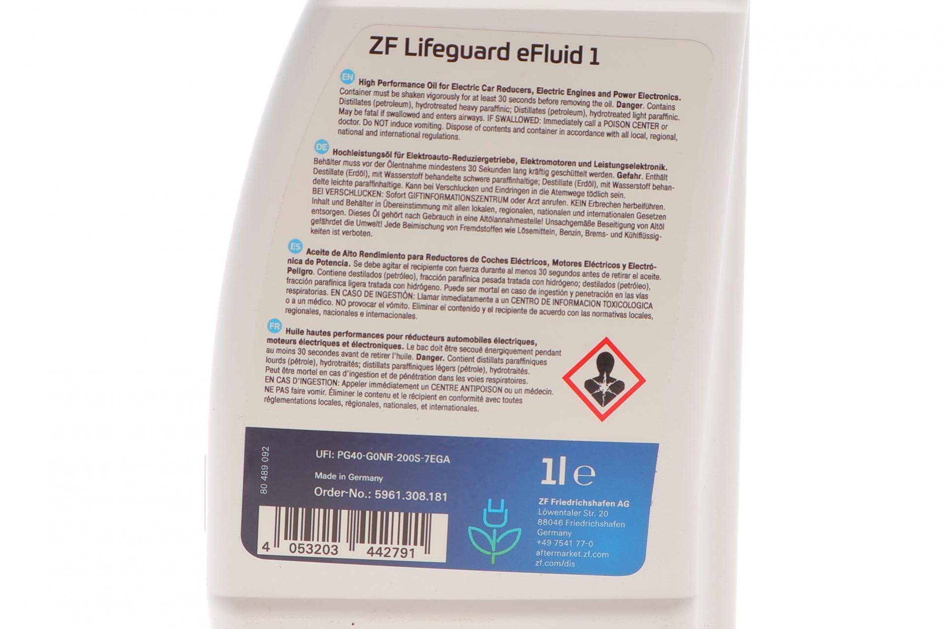 Олива трансмісійна (1L) LifeGuard eFluid1