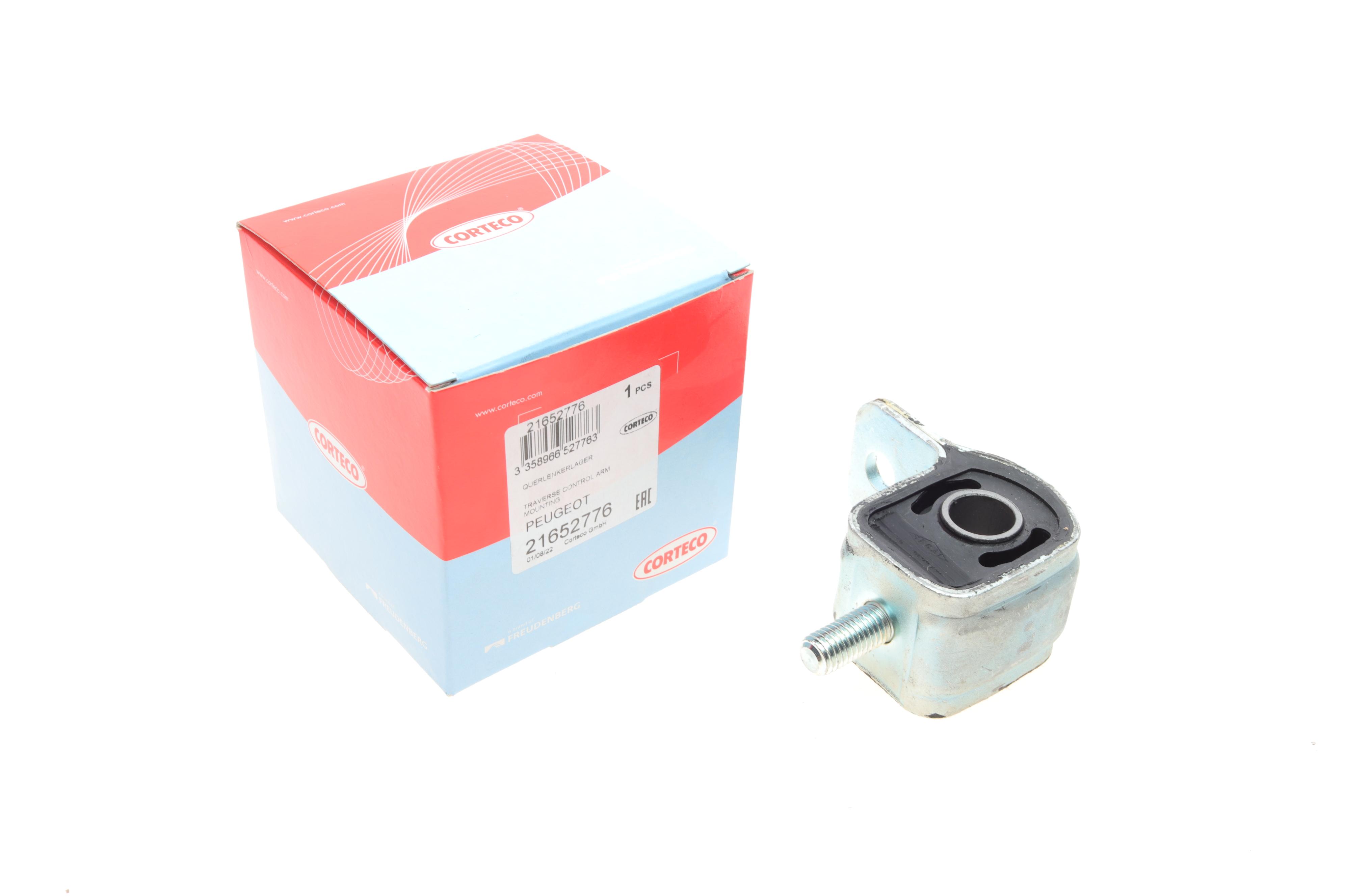 Сайлентблок важеля (переднього/ззаду) Peugeot 405 -95