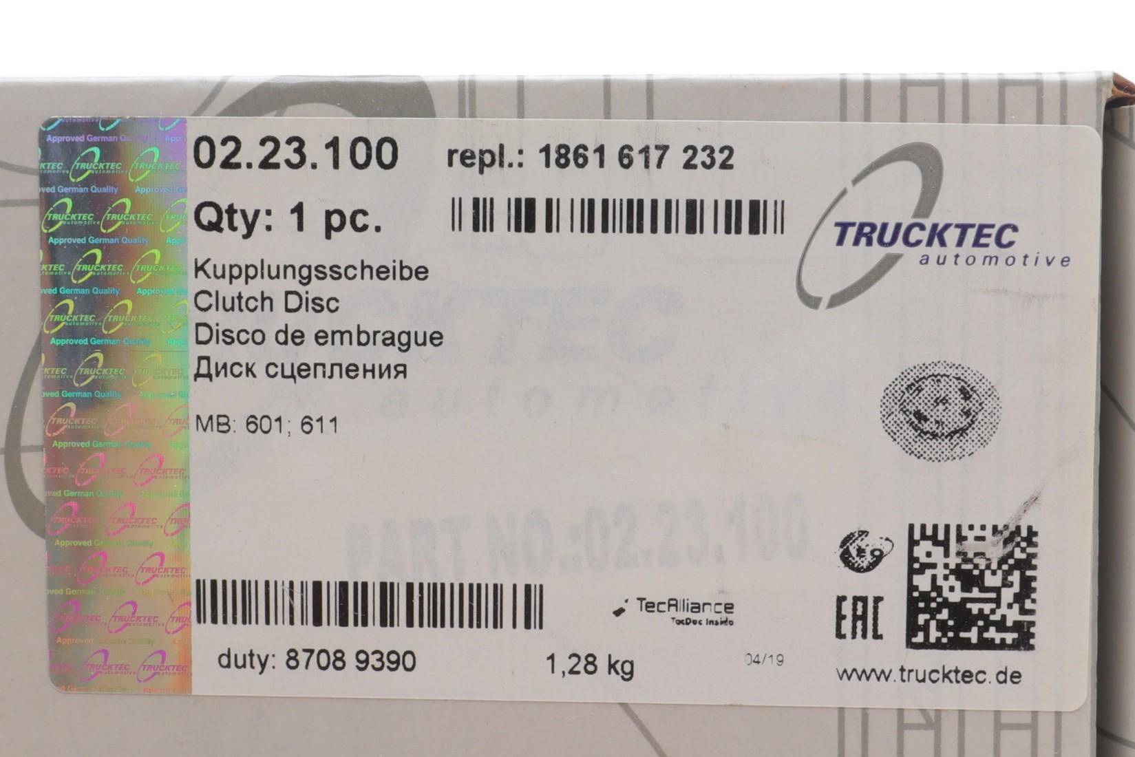 Диск зчеплення DB 207-208 (d=215мм)