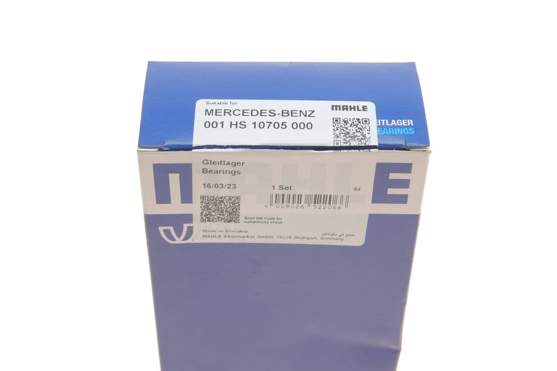 Вкладиші корінні MB Sprinter/MB310 OM602 2.9TDI (STD)