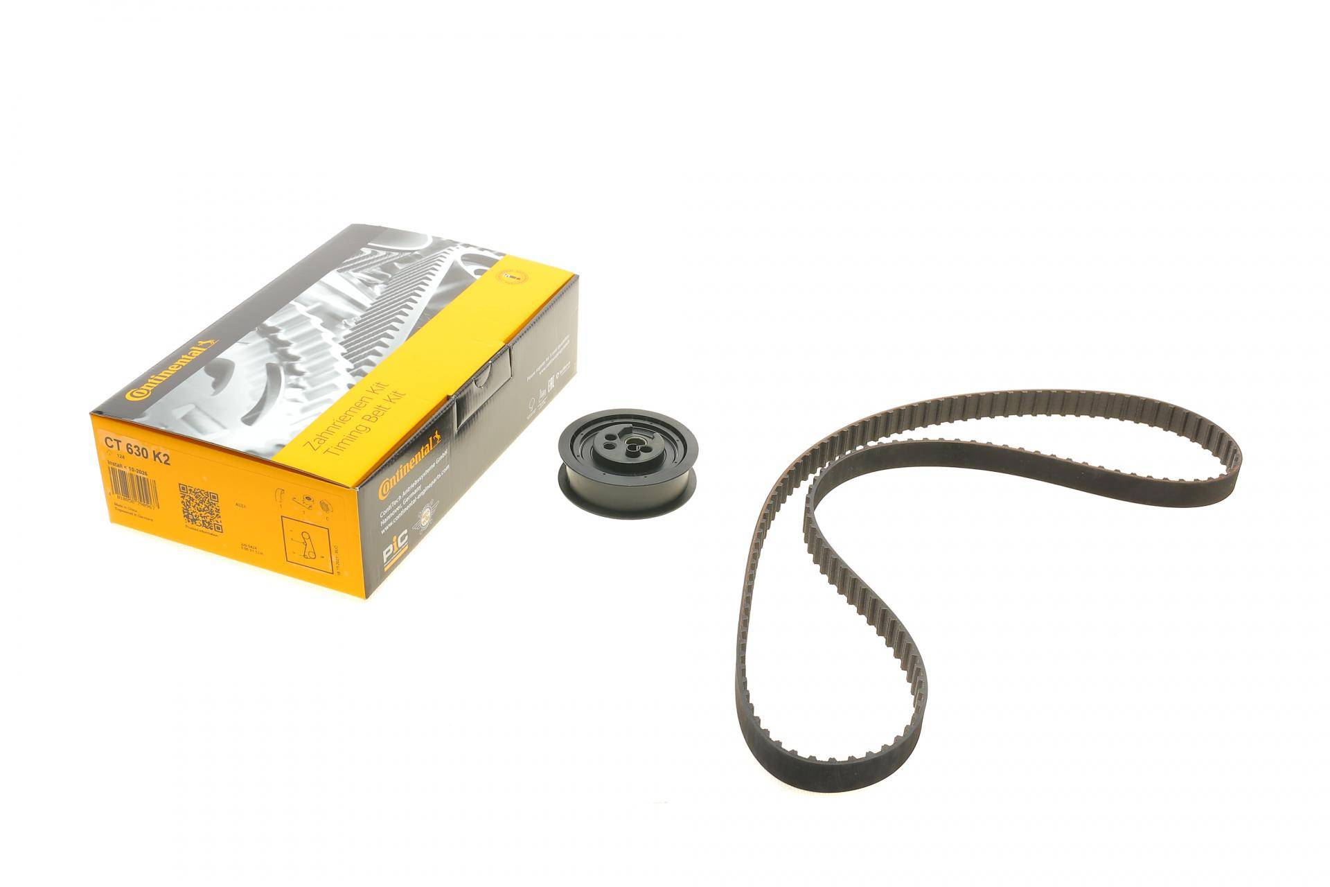 Комплект ГРМ Audi 80/100/A6 2.0E 90-97 (18x124z)