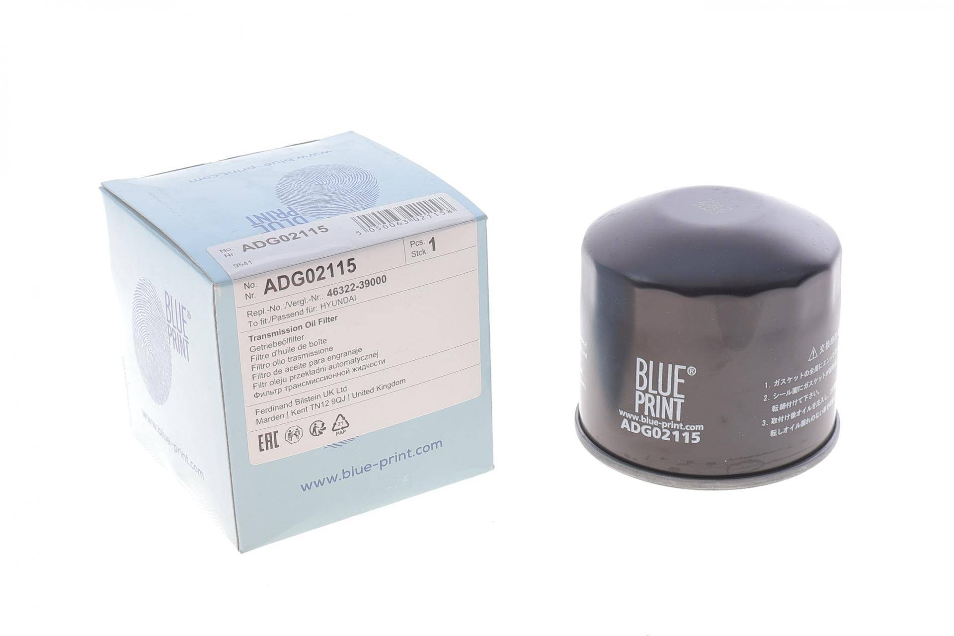 Фільтр АКПП Hyundai Santa Fe 01-06