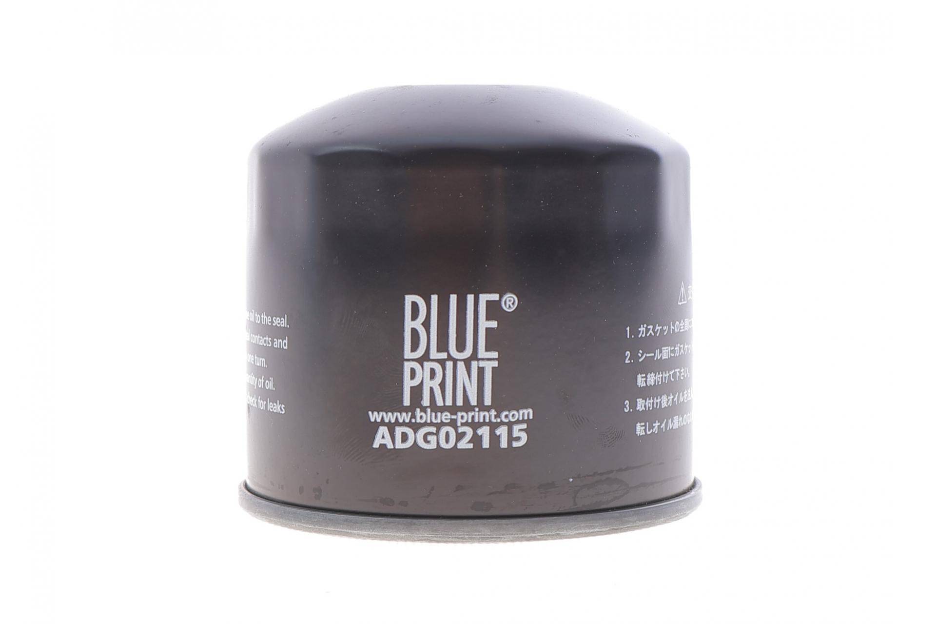 Фільтр АКПП Hyundai Santa Fe 01-06