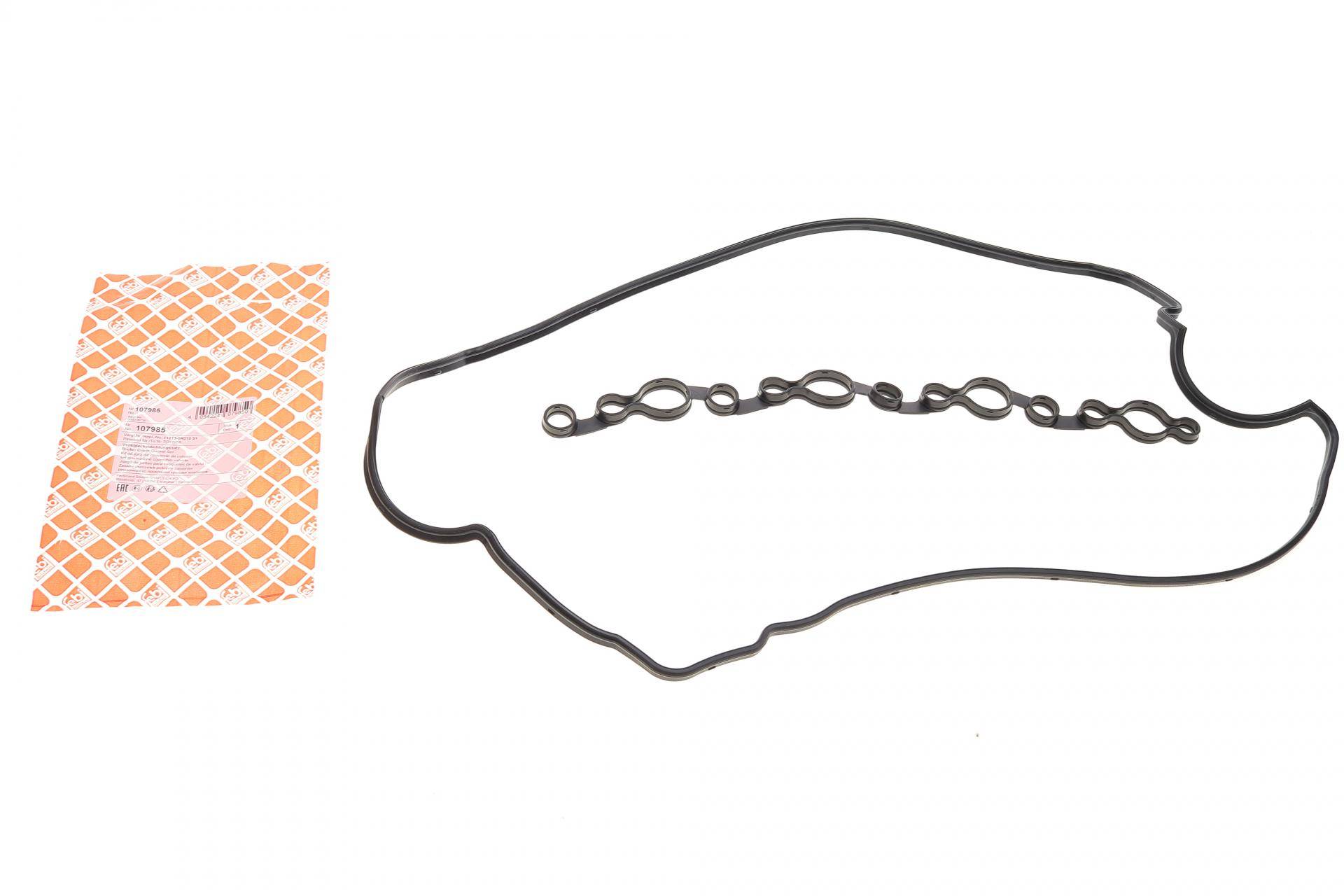 Прокладка кришки клапанів Toyota Rav 4 2.2D 06- (к-кт)