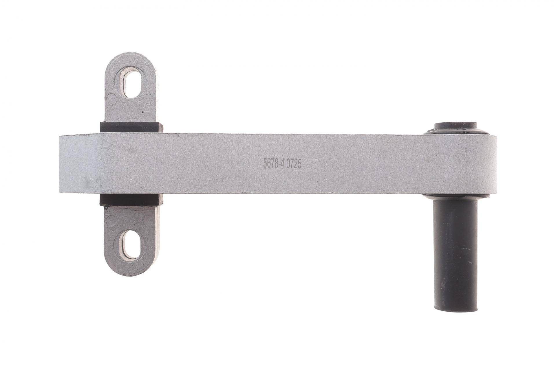 Подушка двигуна (задня/нижня) Fiat Fiorino III 1,3 JTD 07-