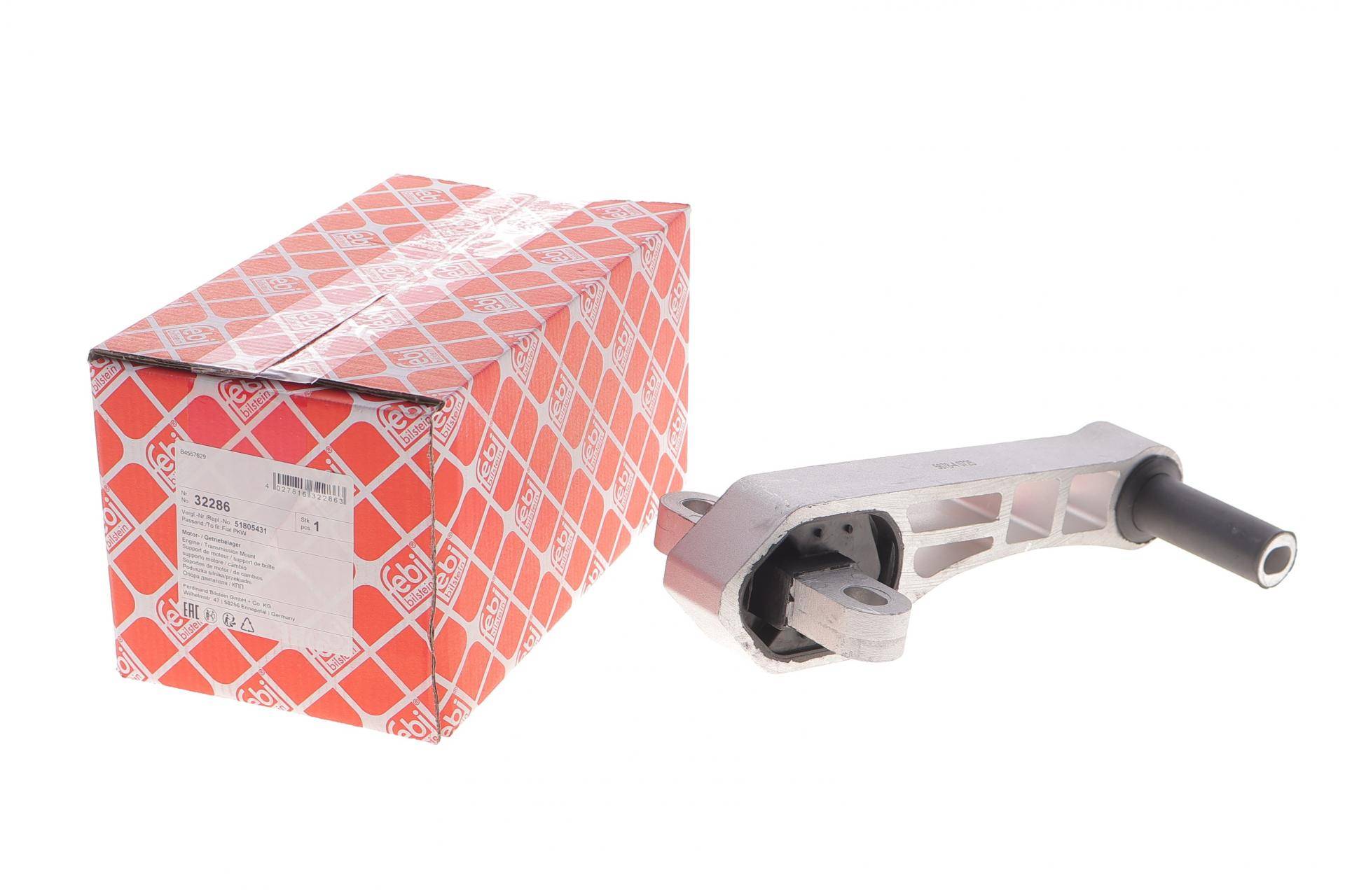 Подушка двигуна (задня/нижня) Fiat Fiorino III 1,3 JTD 07-