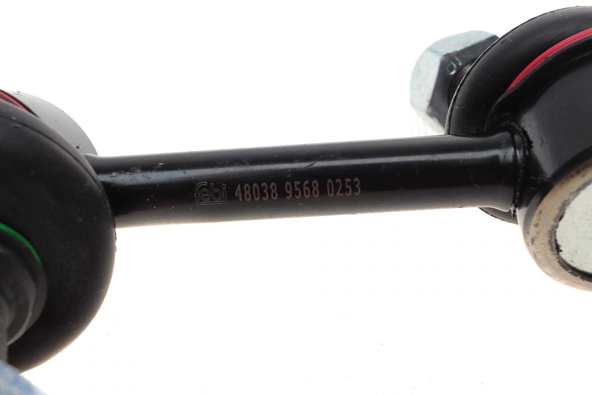 Тяга стабілізатора (заднього) (L) Hyundai Santa Fe III/Sorento II 05-15