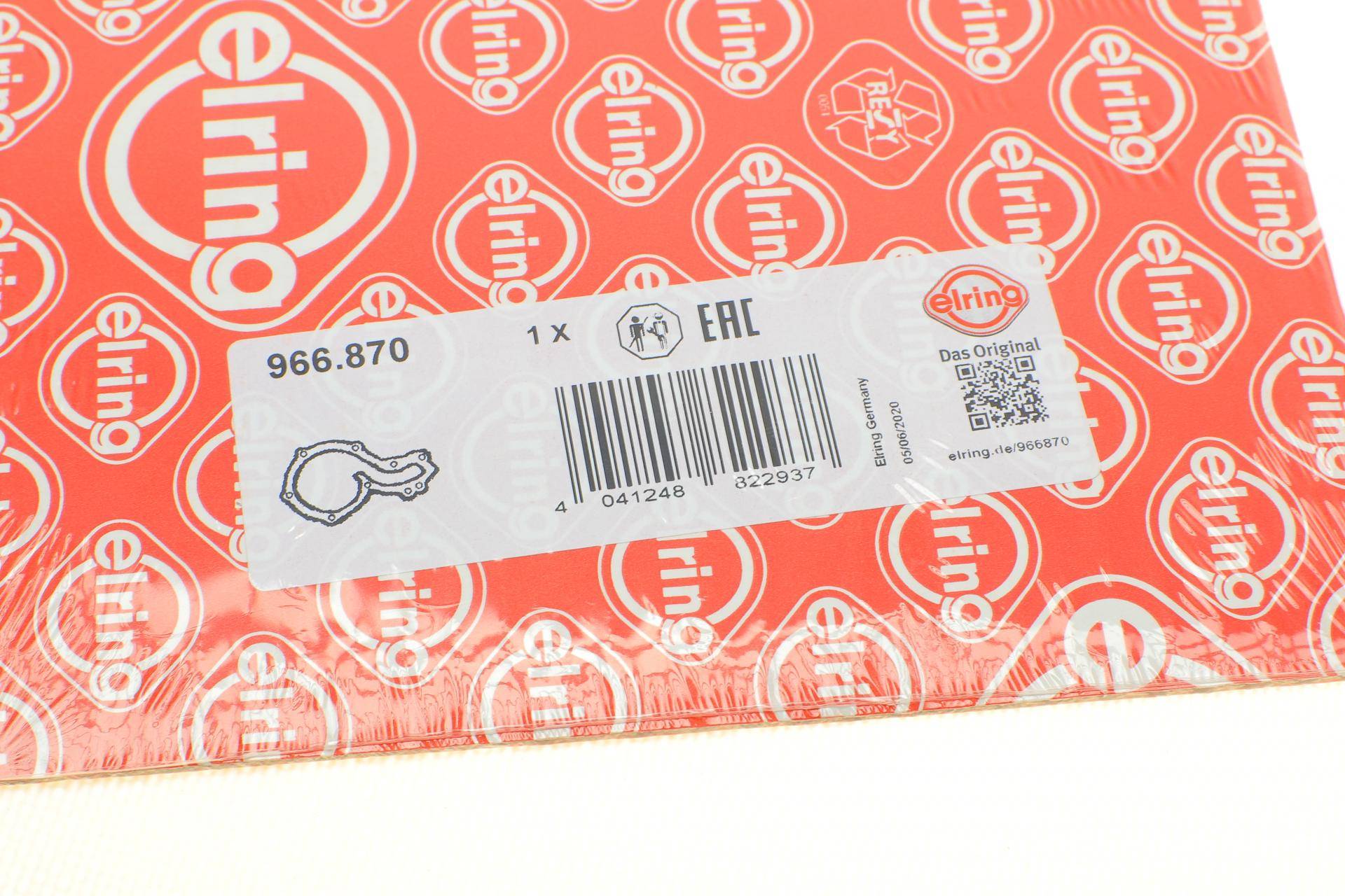 Прокладка помпи води Lexus ES/RX/Toyota Highlander/Rav4 2.5/2.7 08-