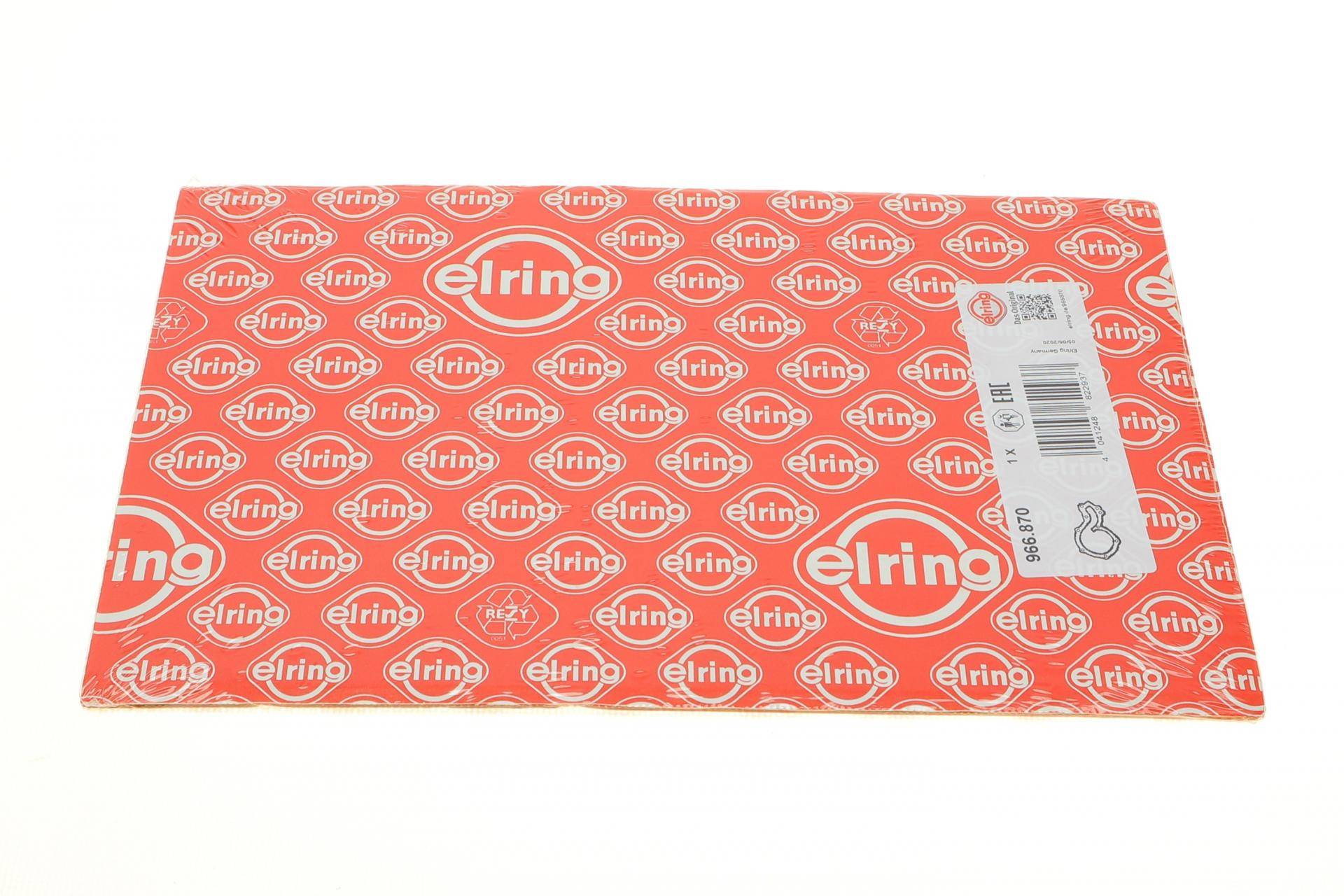 Прокладка помпи води Lexus ES/RX/Toyota Highlander/Rav4 2.5/2.7 08-