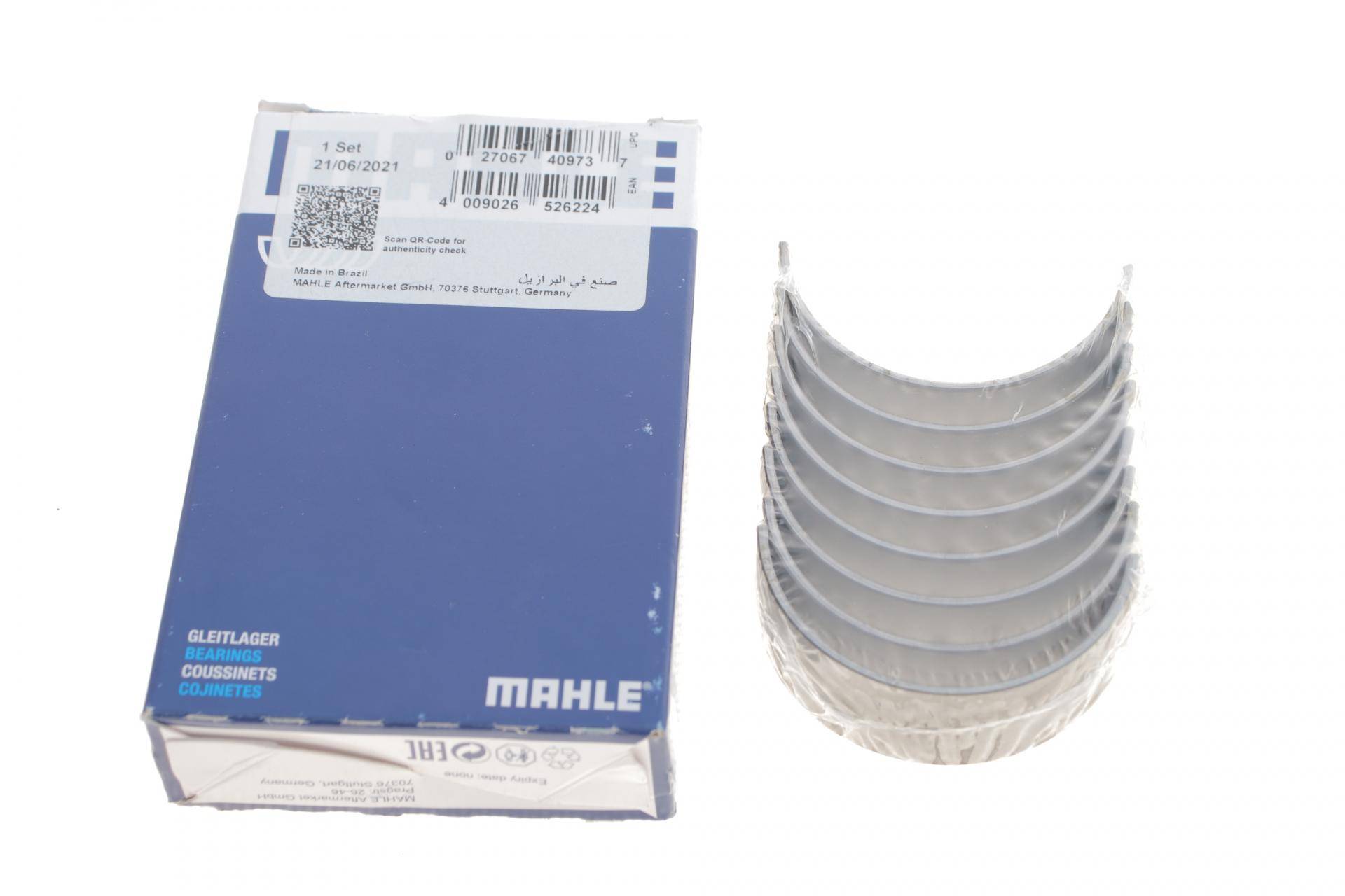 Вкладиші шатунні VW Golf/Passat/Caddy 1.6i/1.8i/2.0i (+0.25)