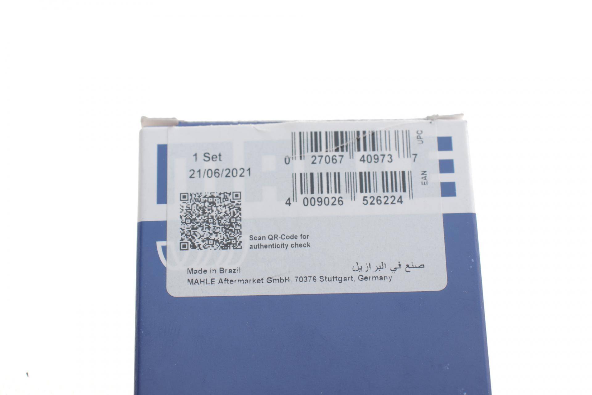 Вкладиші шатунні VW Golf/Passat/Caddy 1.6i/1.8i/2.0i (+0.25)