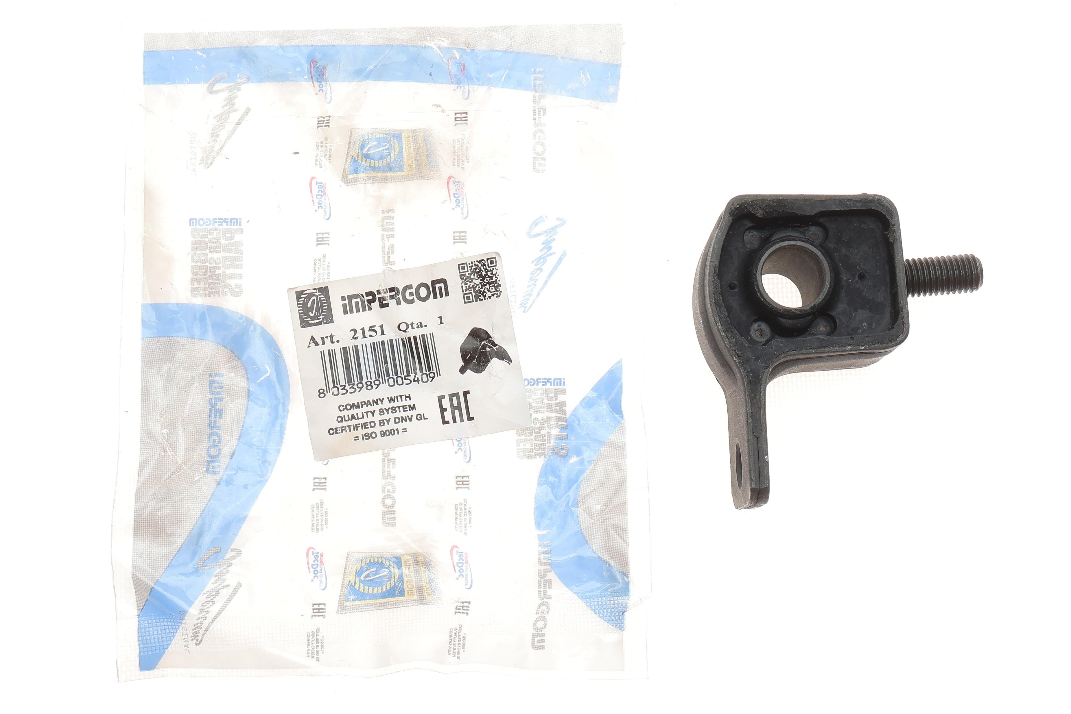 Сайлентблок важеля (переднього/ззаду) Peugeot 405 -95 знято з постачання