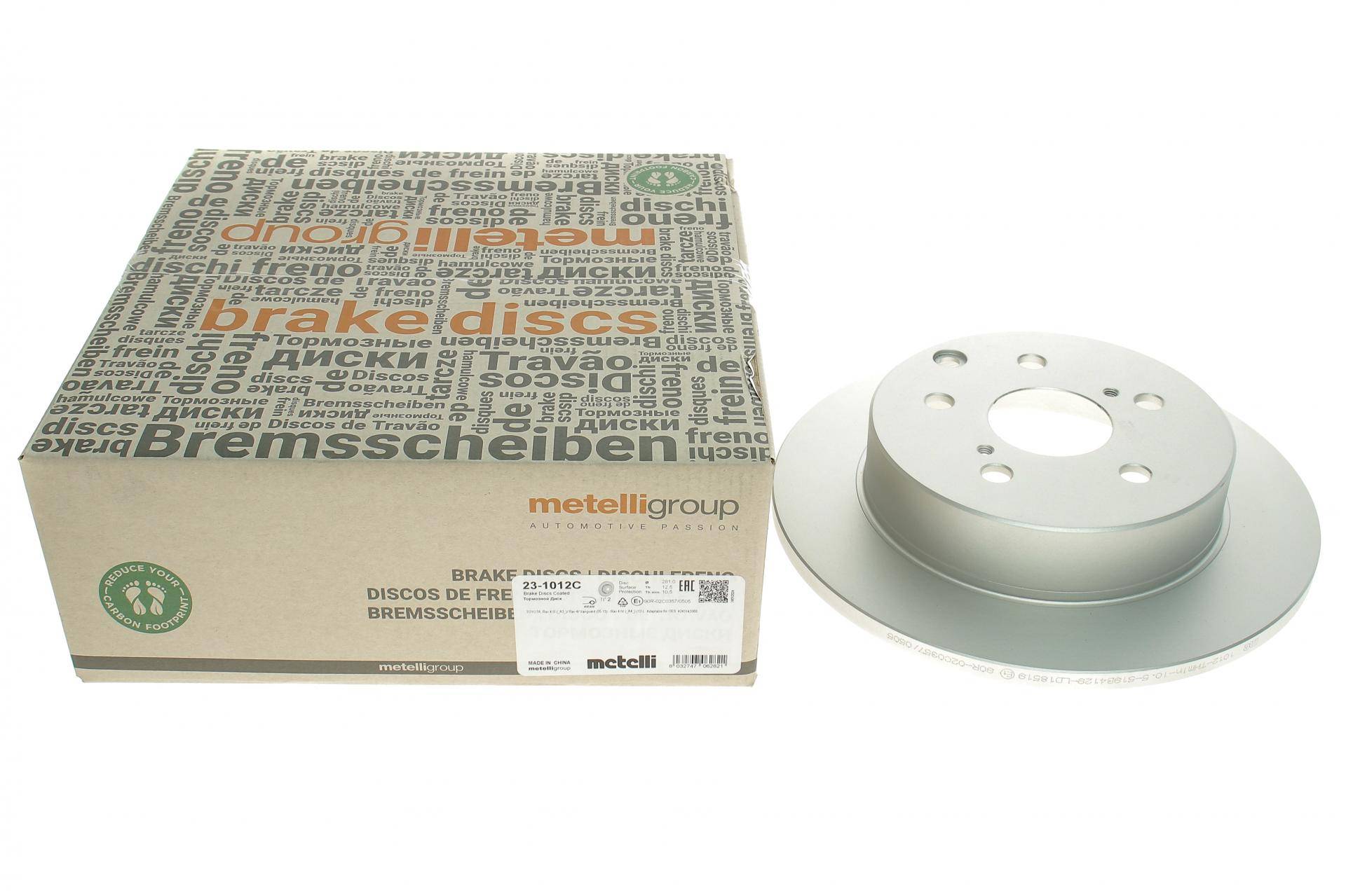 Диск гальмівний (задній) Toyota RAV4 05- (281x12.5)