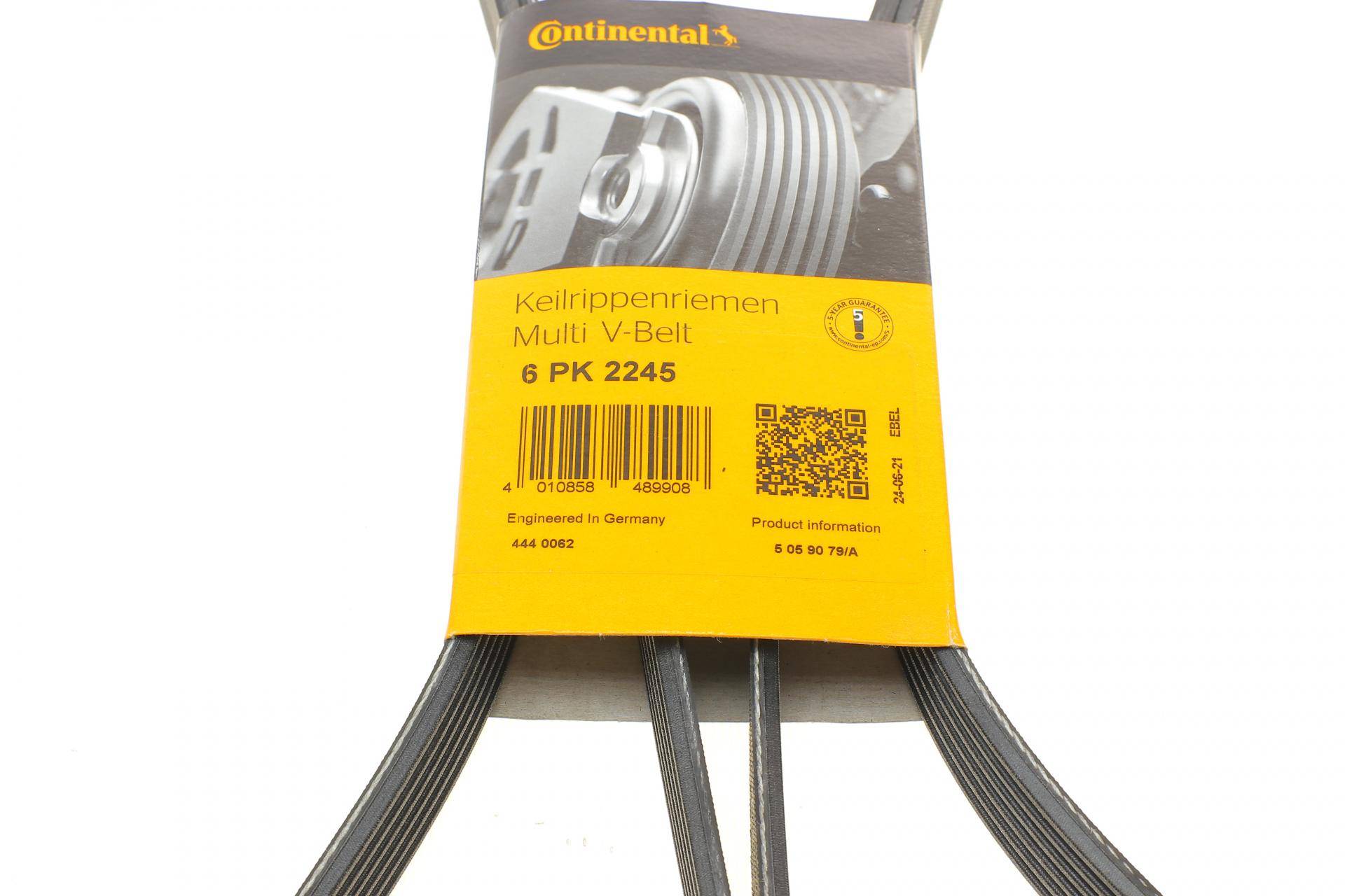 Ремінь генератора MB W202/211 2.0/2.2/2.7CDI