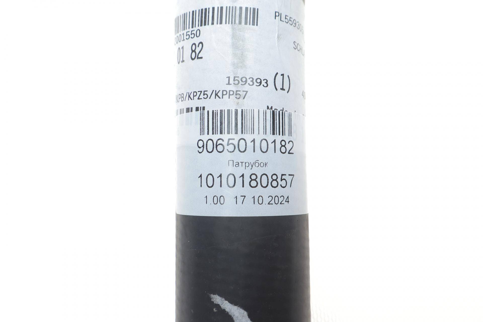 Патрубок радіатора (верхній) MB Sprinter OM642-646 06-