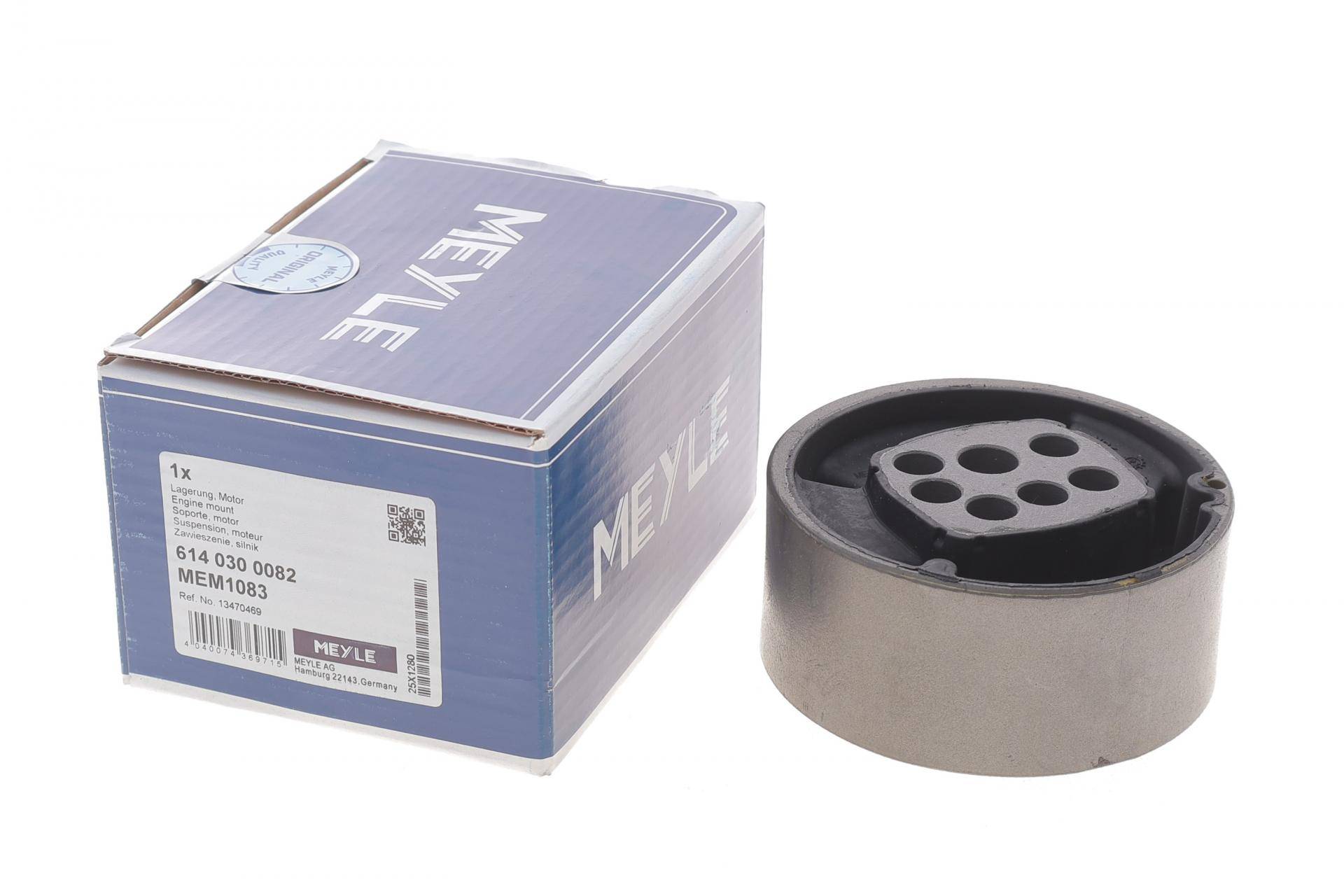 Подушка двигуна (задня/нижня) Opel Astra K 1.6 CDTi/BiTurbo 15-