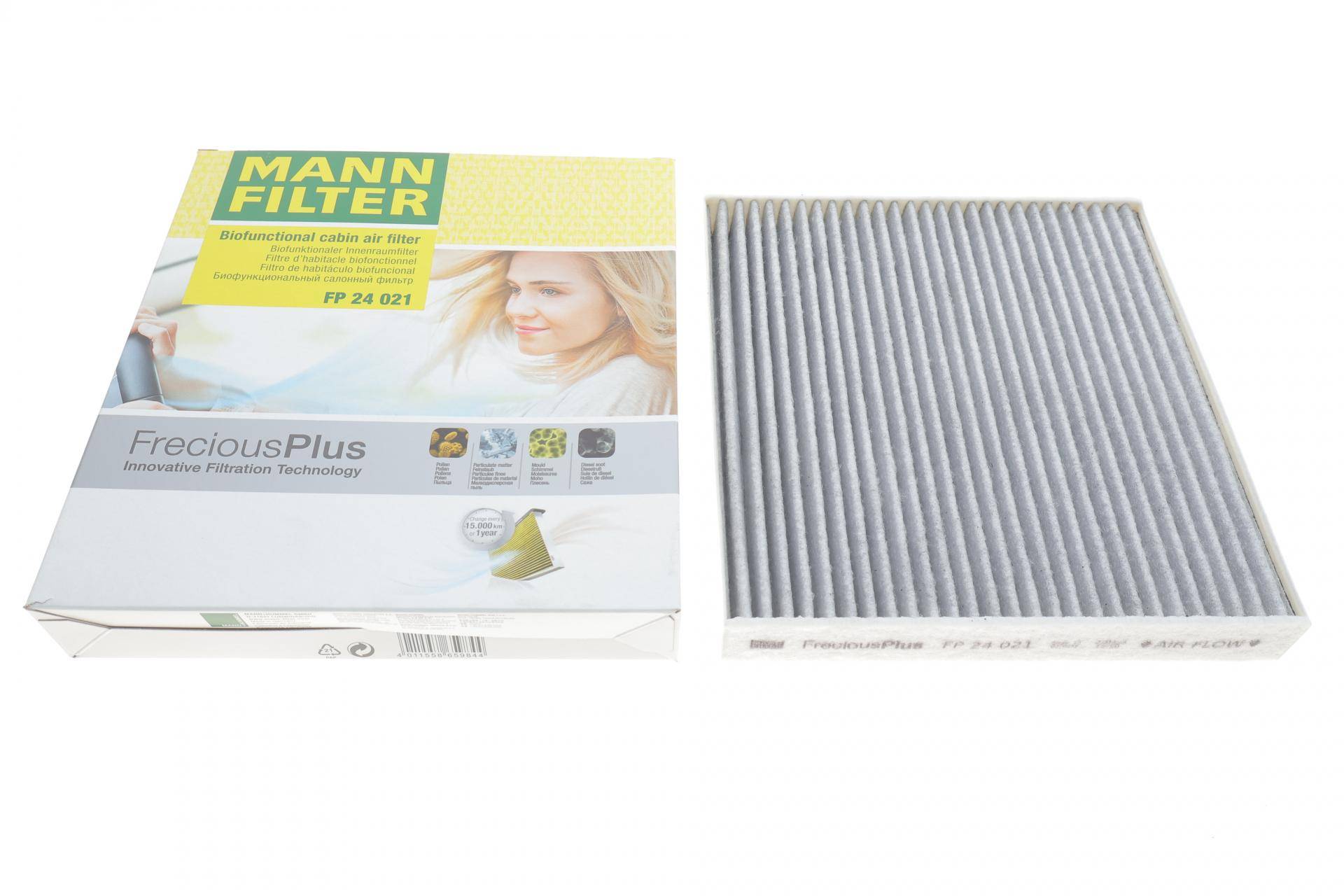 Фільтр салону BMW 2 (U06) 21-/X1 (U11) 22- (вугільний/антибактеріальний)