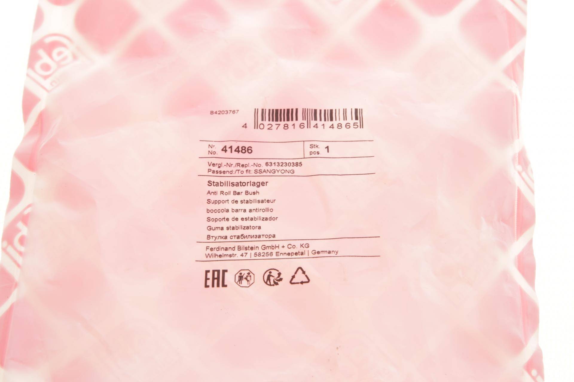 Втулка стабілізатора (переднього) Ssangyong Korando/Musso 93-06