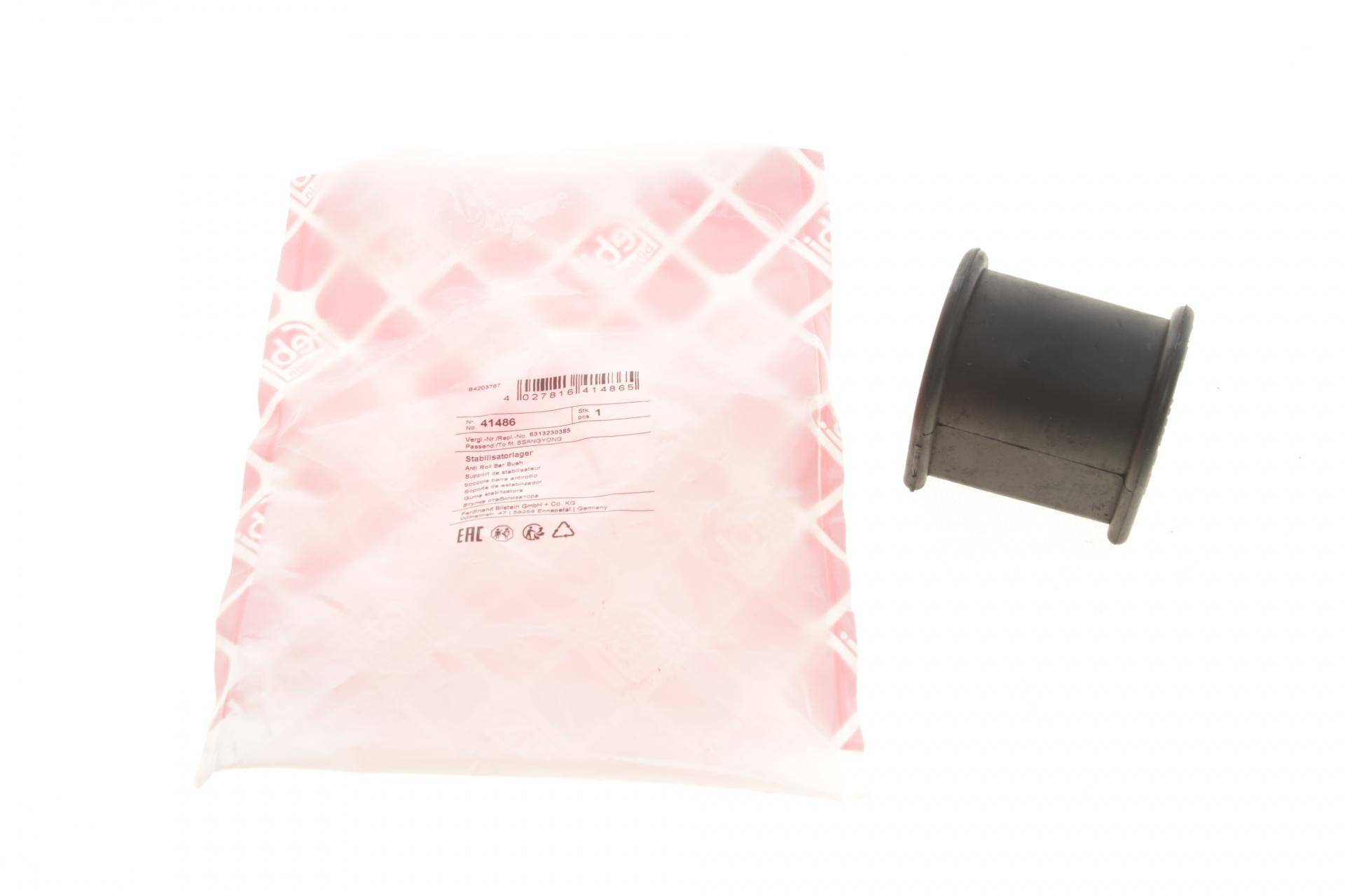 Втулка стабілізатора (переднього) Ssangyong Korando/Musso 93-06