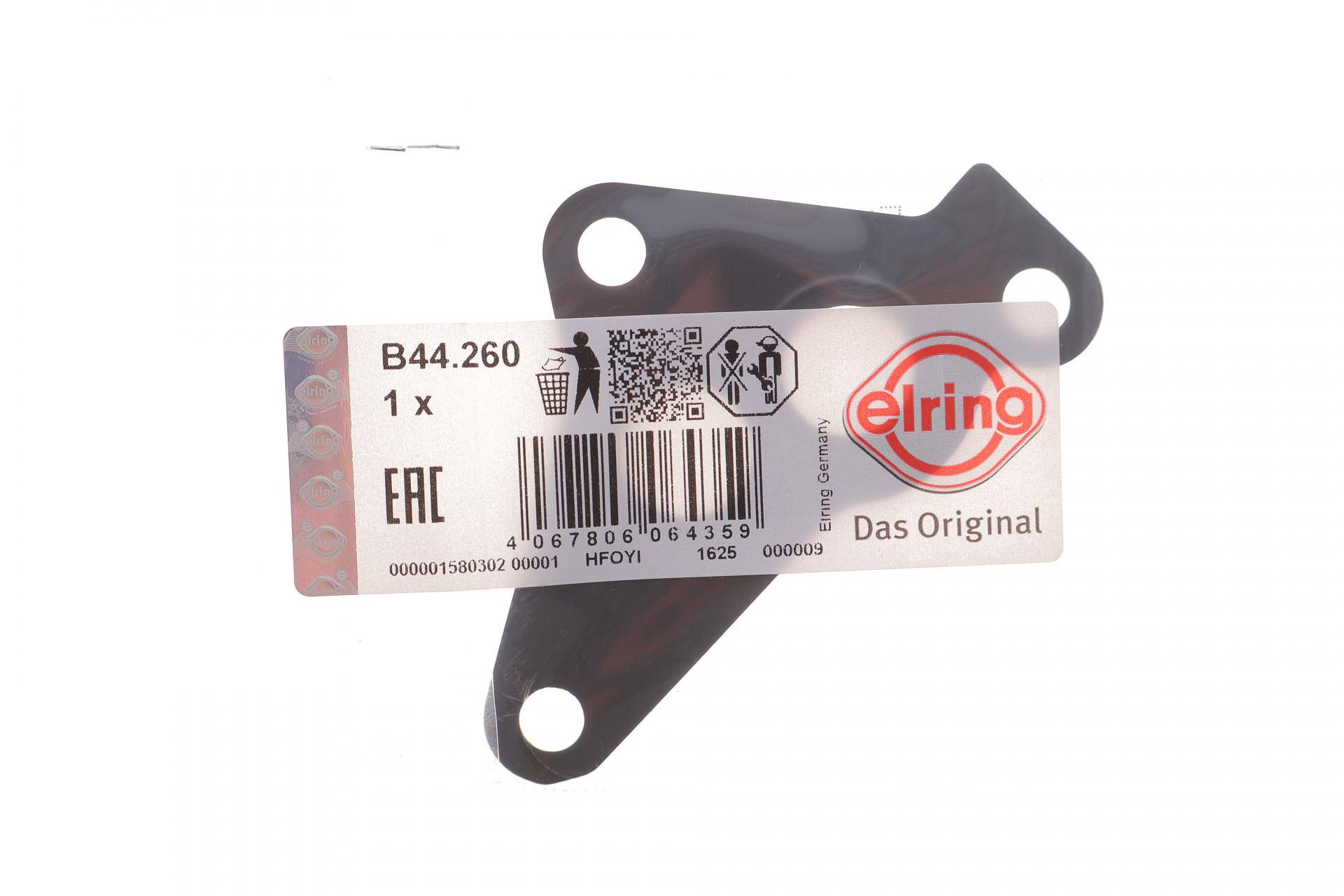 Прокладка корпуса фільтра масляного Mazda CX-5 2.5 15-