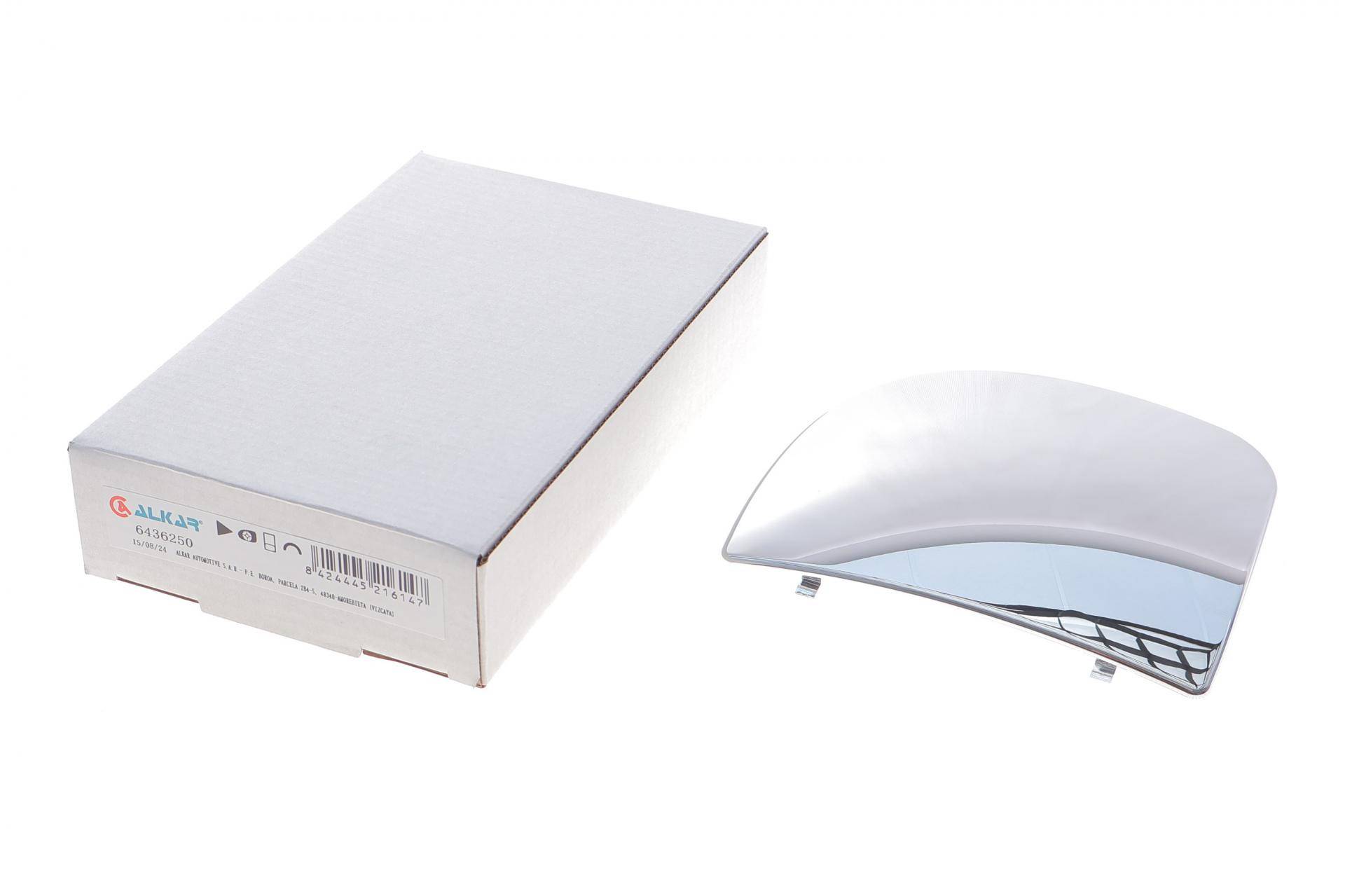 Скло дзеркала veco Daily 11- (R) (нижнє)