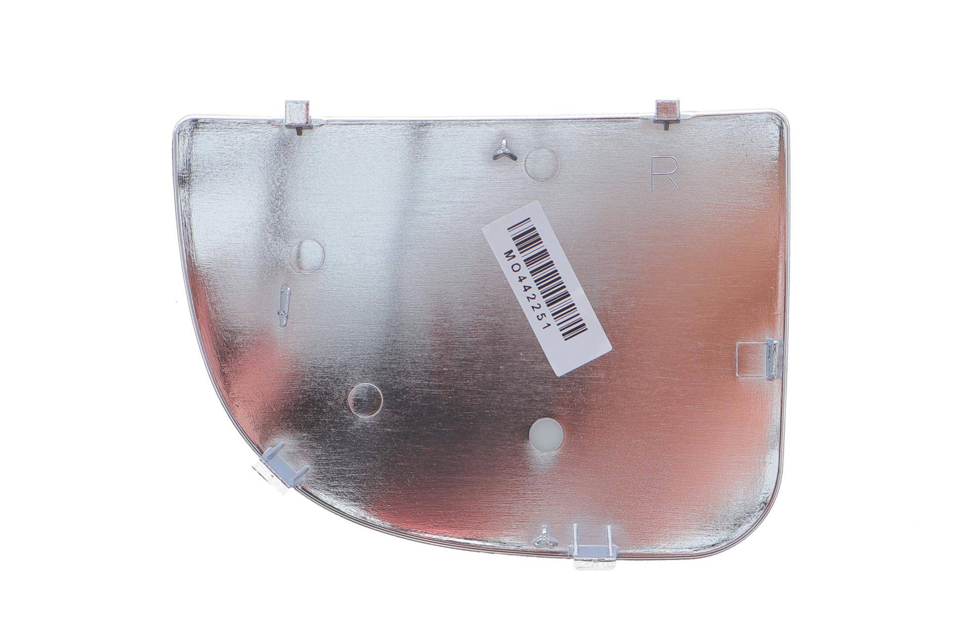 Скло дзеркала veco Daily 11- (R) (нижнє)