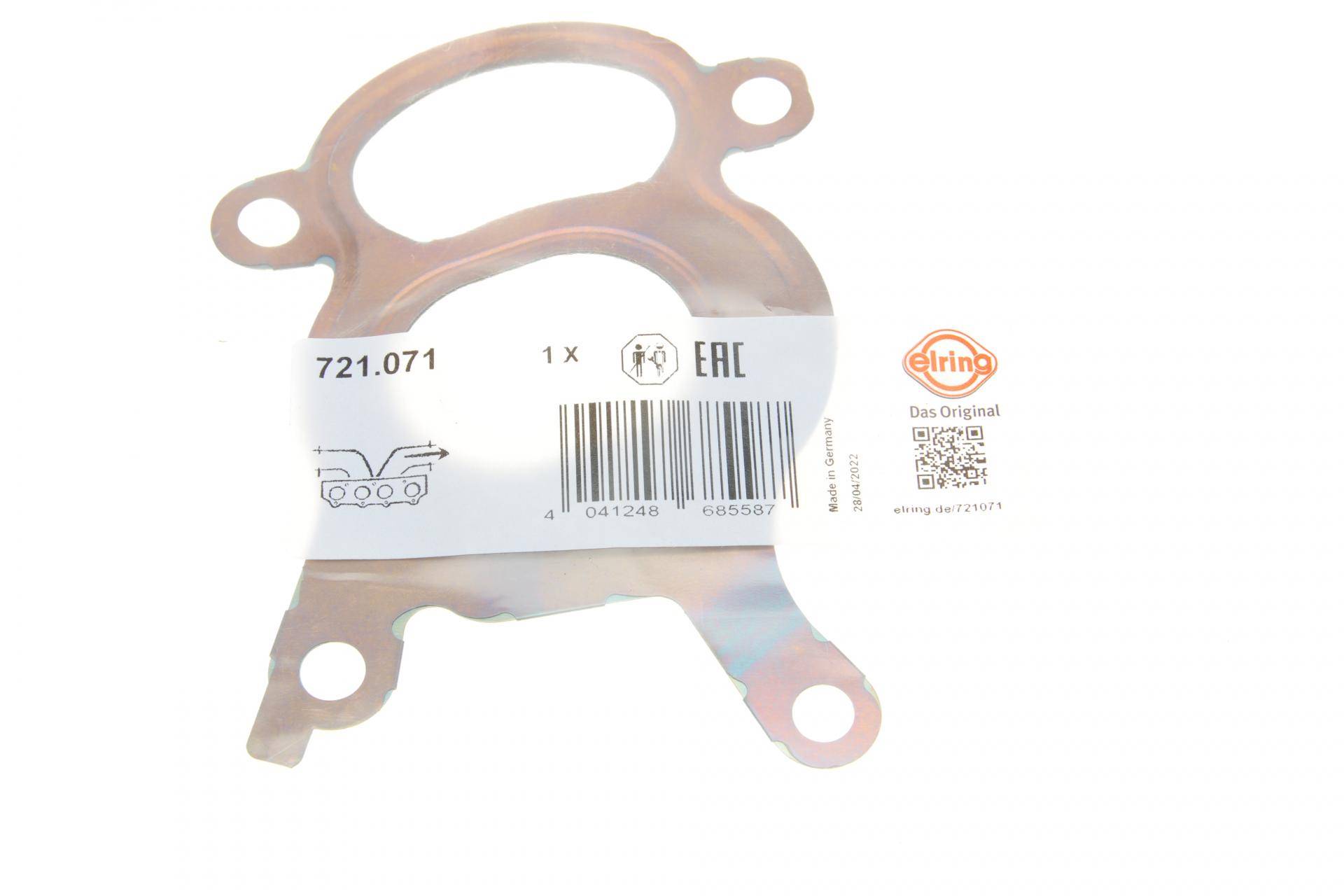 Прокладка турбіни BMW 3 (f30/f80)/5 (F10)/X5 (F15/F85) 11-18 N47 D20 (к-кт)