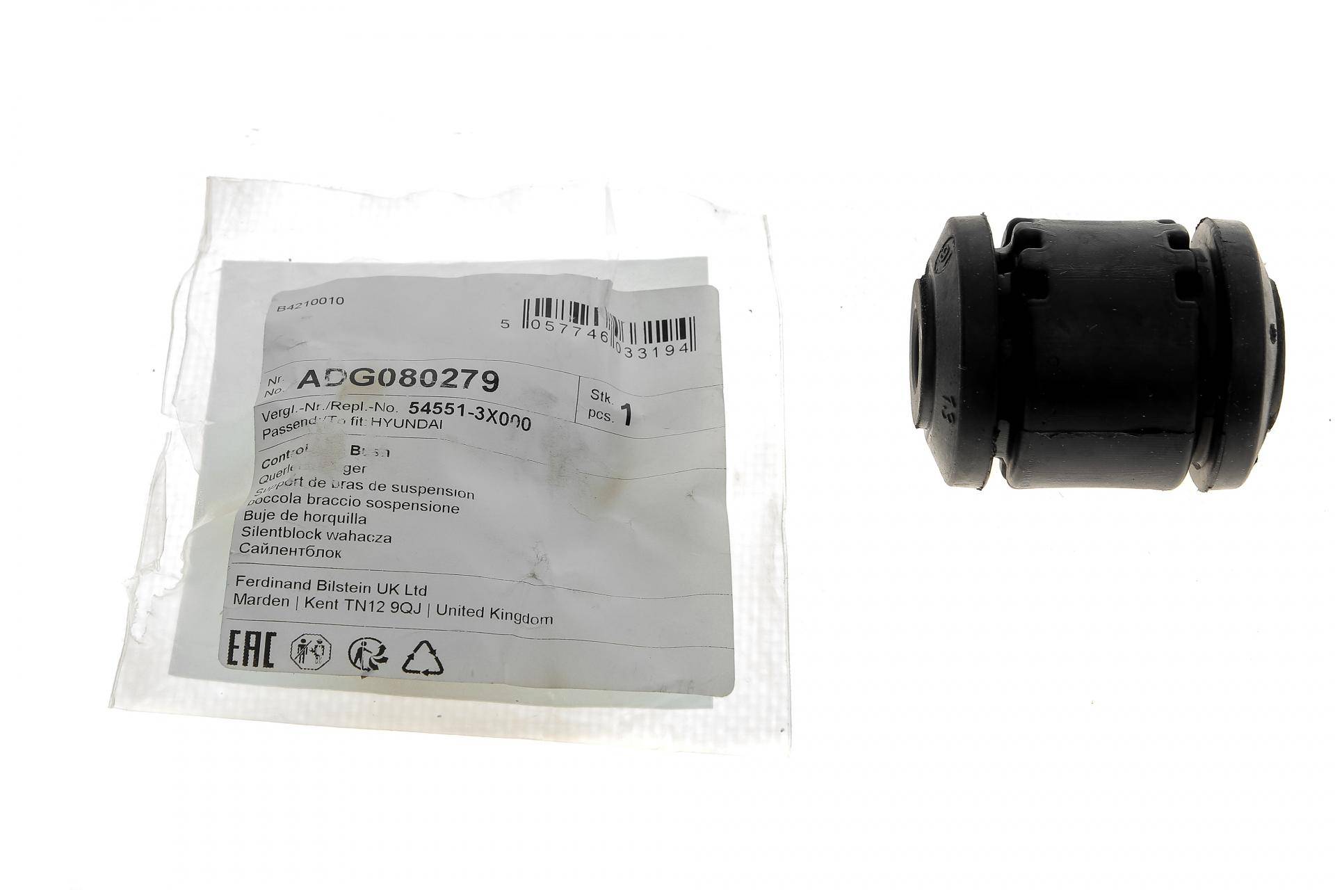 Сайлентблок важеля (переднього/знизу/спереду) Hyundai i30/Kia Ceed 11-