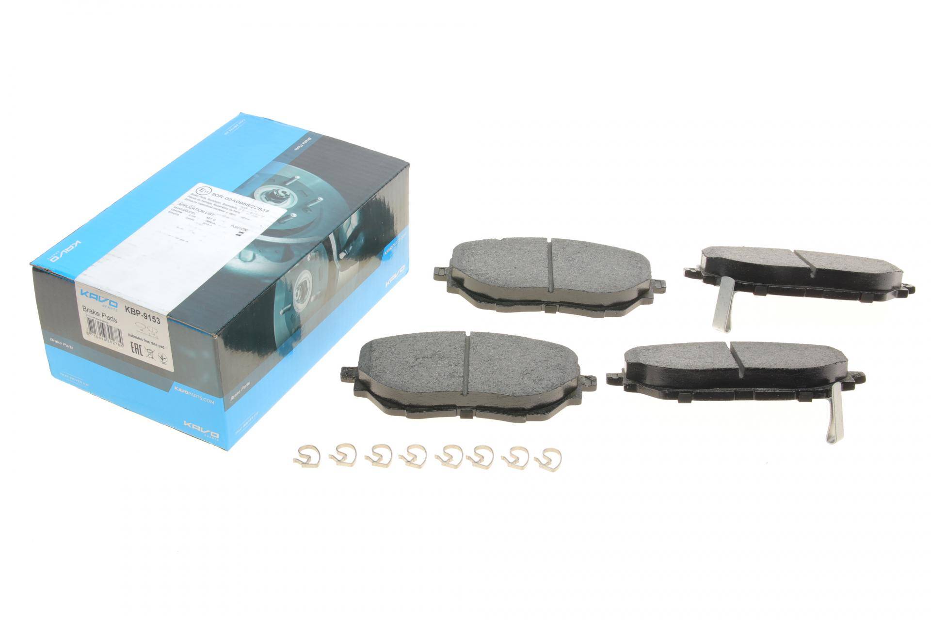 Колодки гальмівні (передні) Toyota C-HR 16-