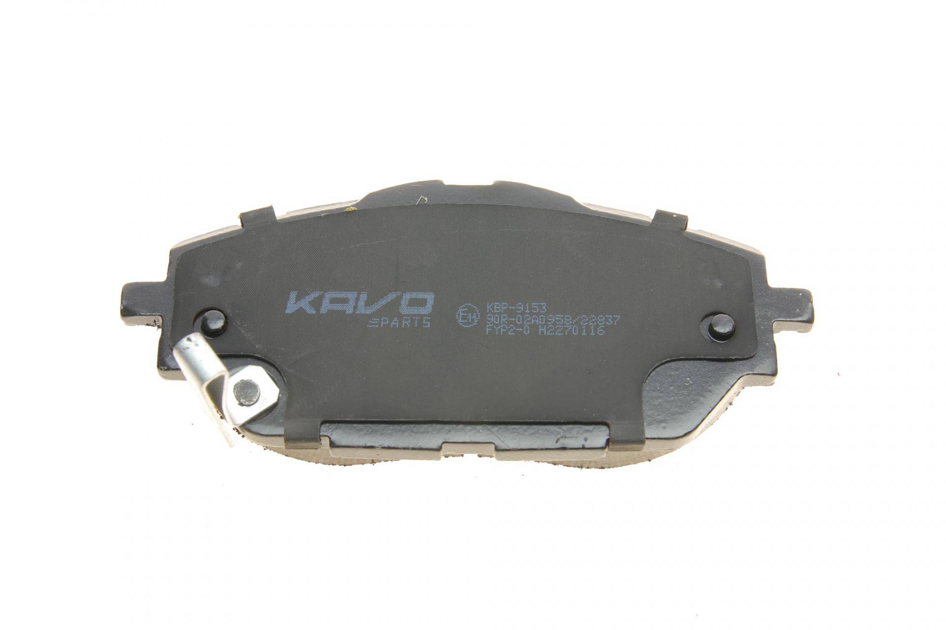 Колодки гальмівні (передні) Toyota C-HR 16-