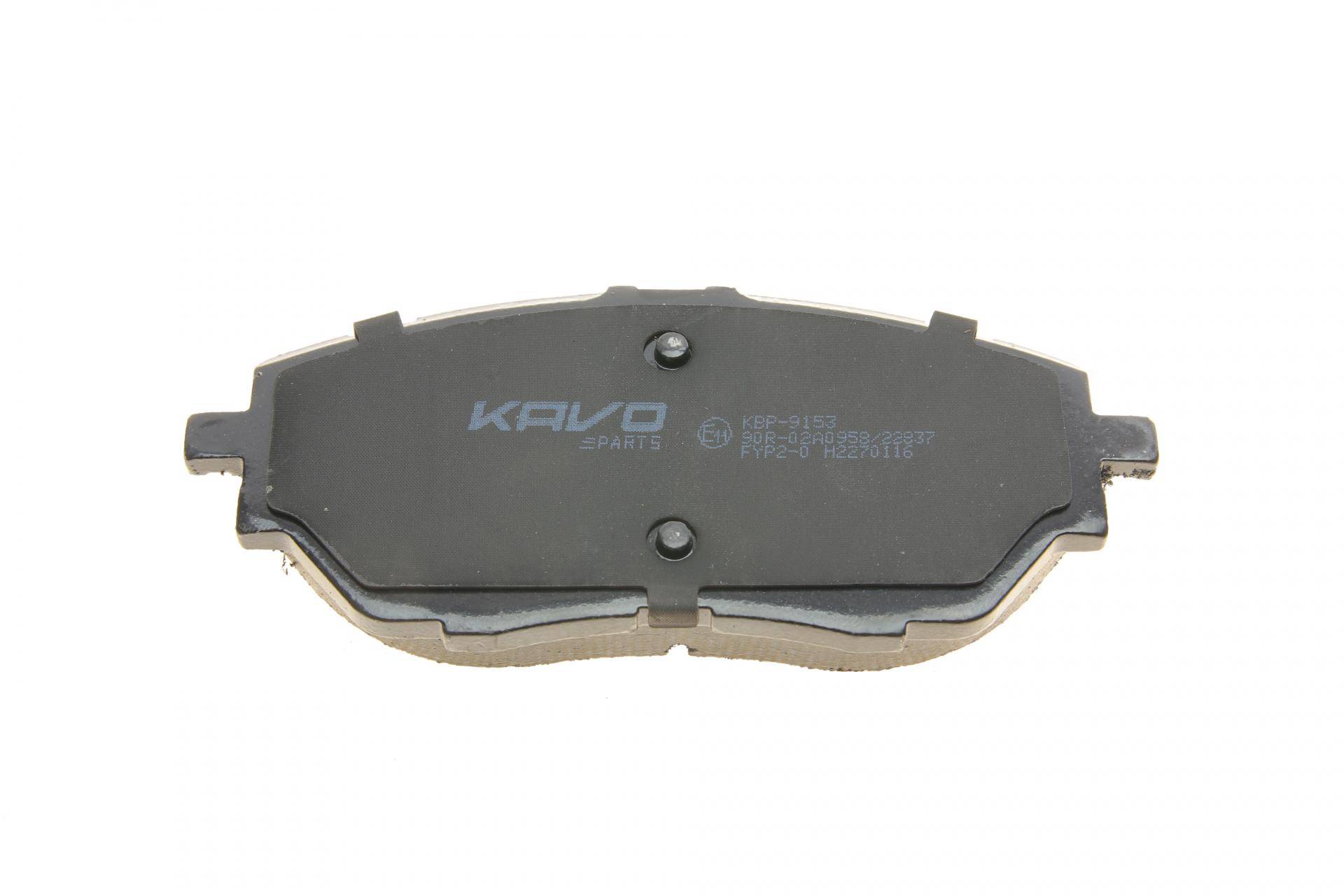 Колодки гальмівні (передні) Toyota C-HR 16-