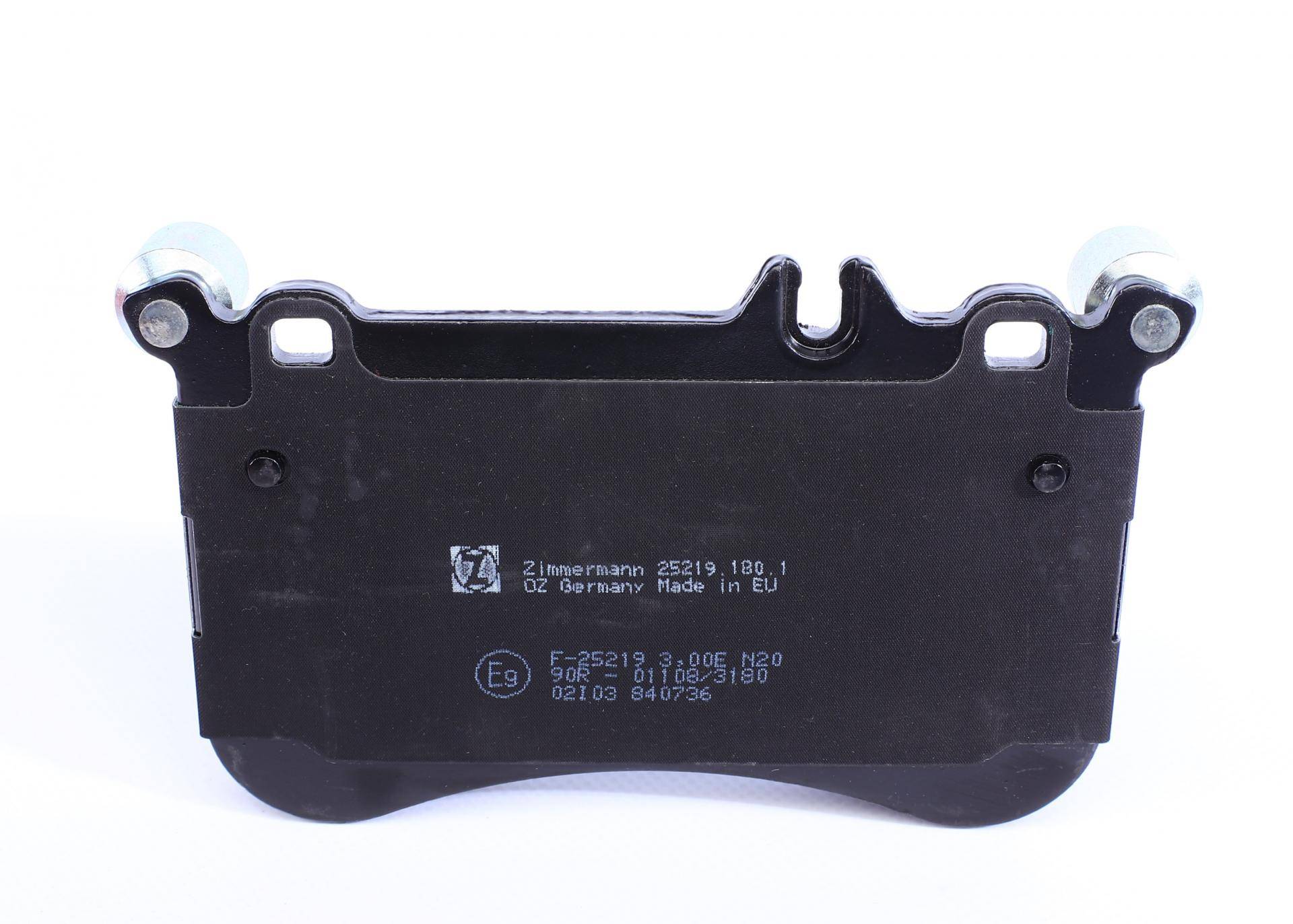 Колодки гальмівні (передні) MB E-class (W212/S212) 09- /S-class (W221/C216) 05-13 (Brembo)