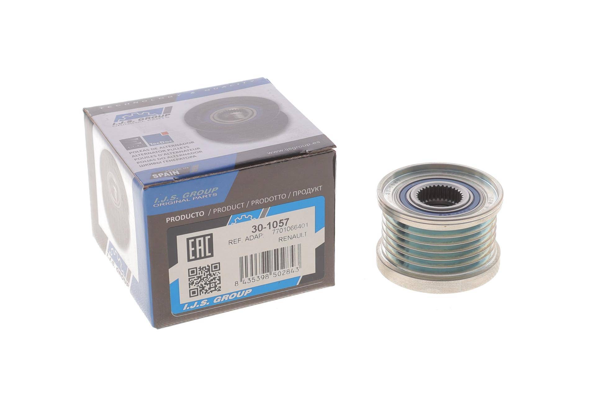 Шків генератора Renault Espace IV 3.0 dCi 02-