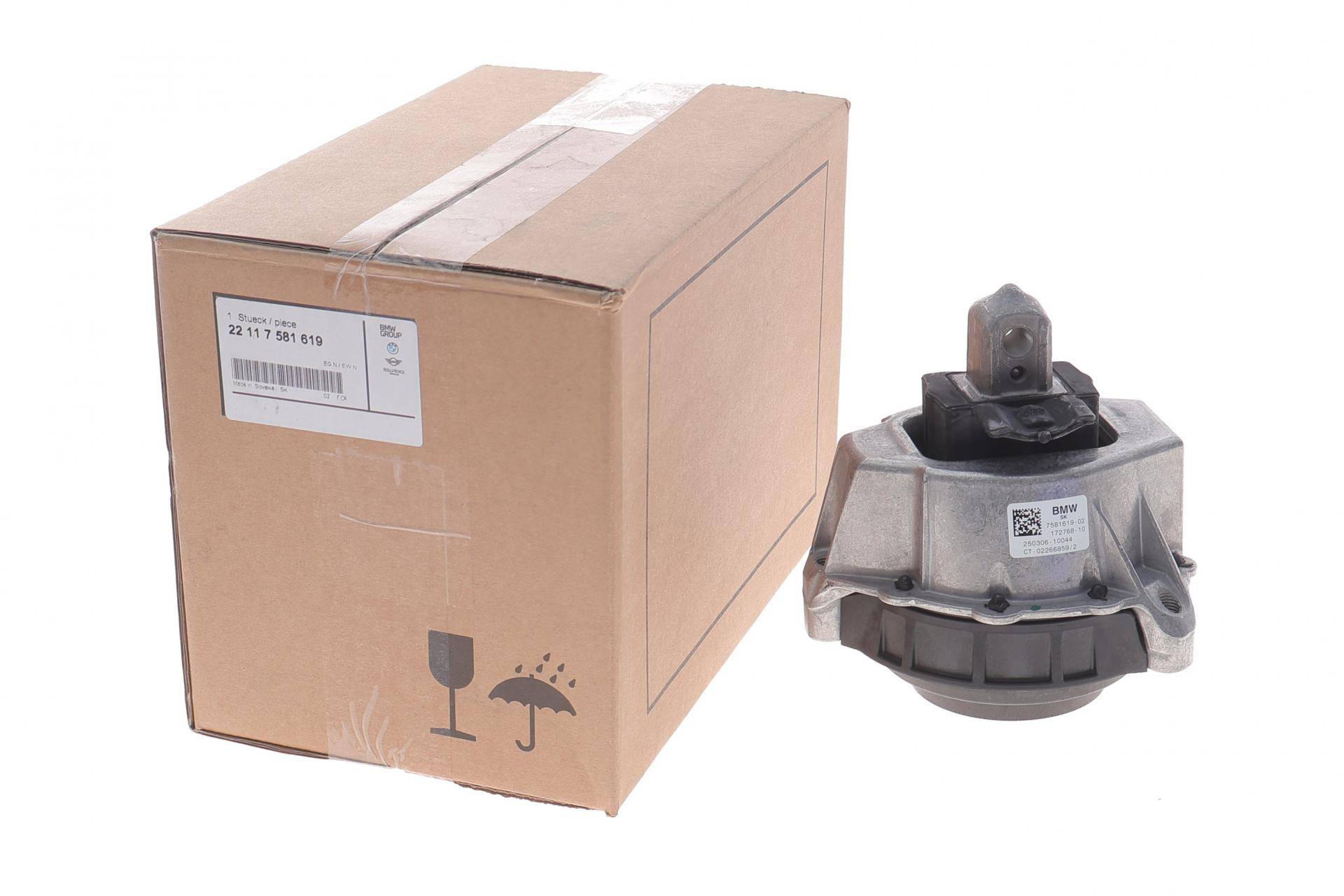 Подушка двигуна (L) BMW 3 (G20/G80/G28)/4 (G22/G82) 18- (B46/B48/B47)