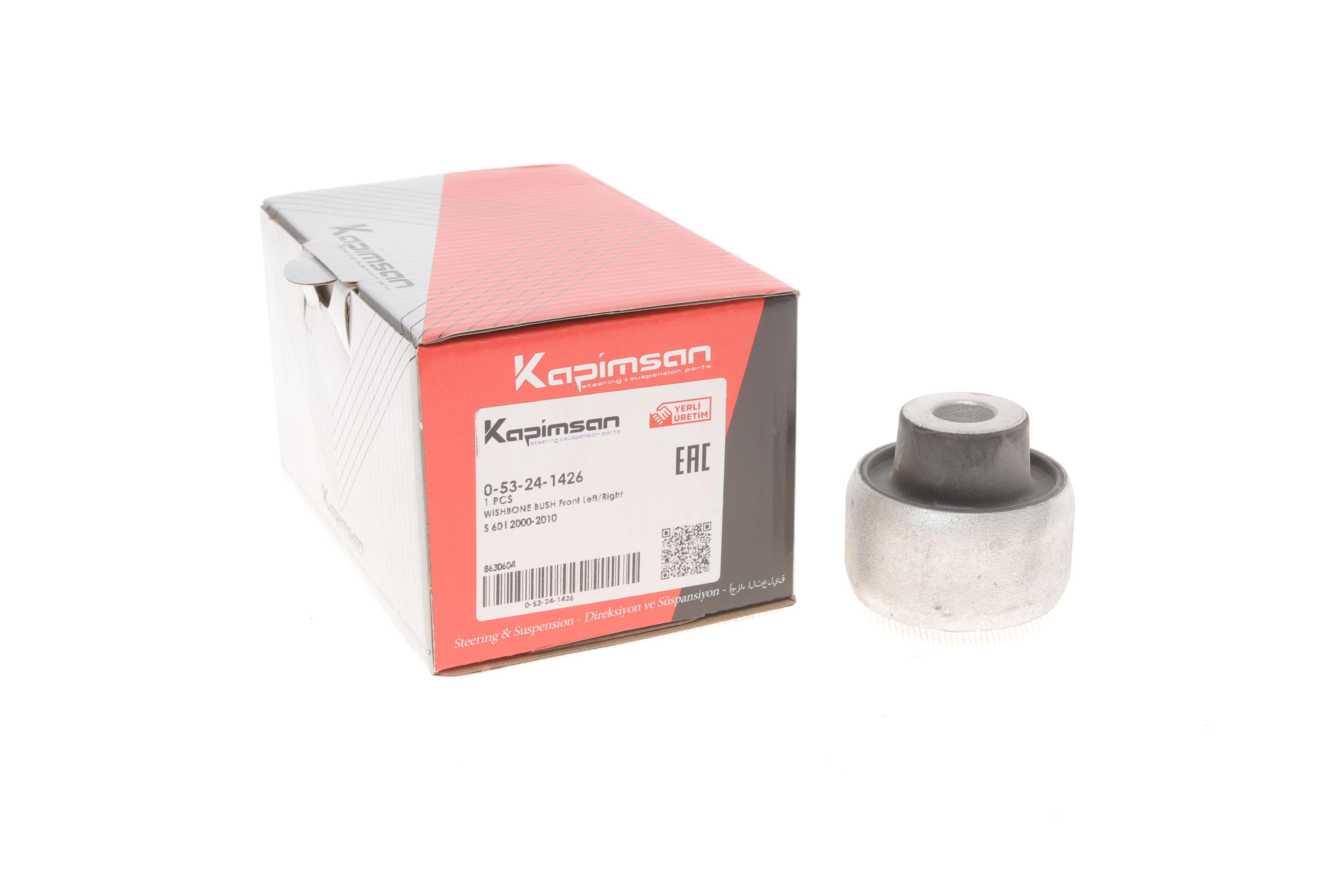 Сайлентблок важеля (переднього/знизу/ззаду) Volvo S60/S80/V70 98-