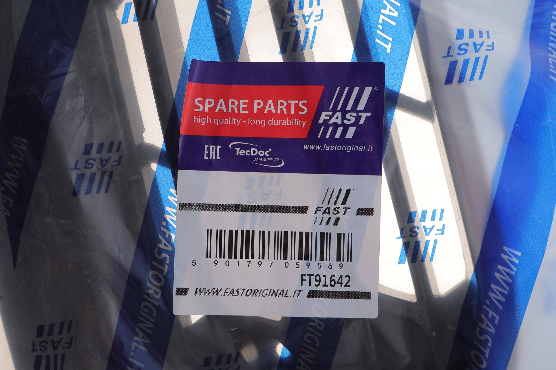 Решітка радіатора Iveco Daily 06-