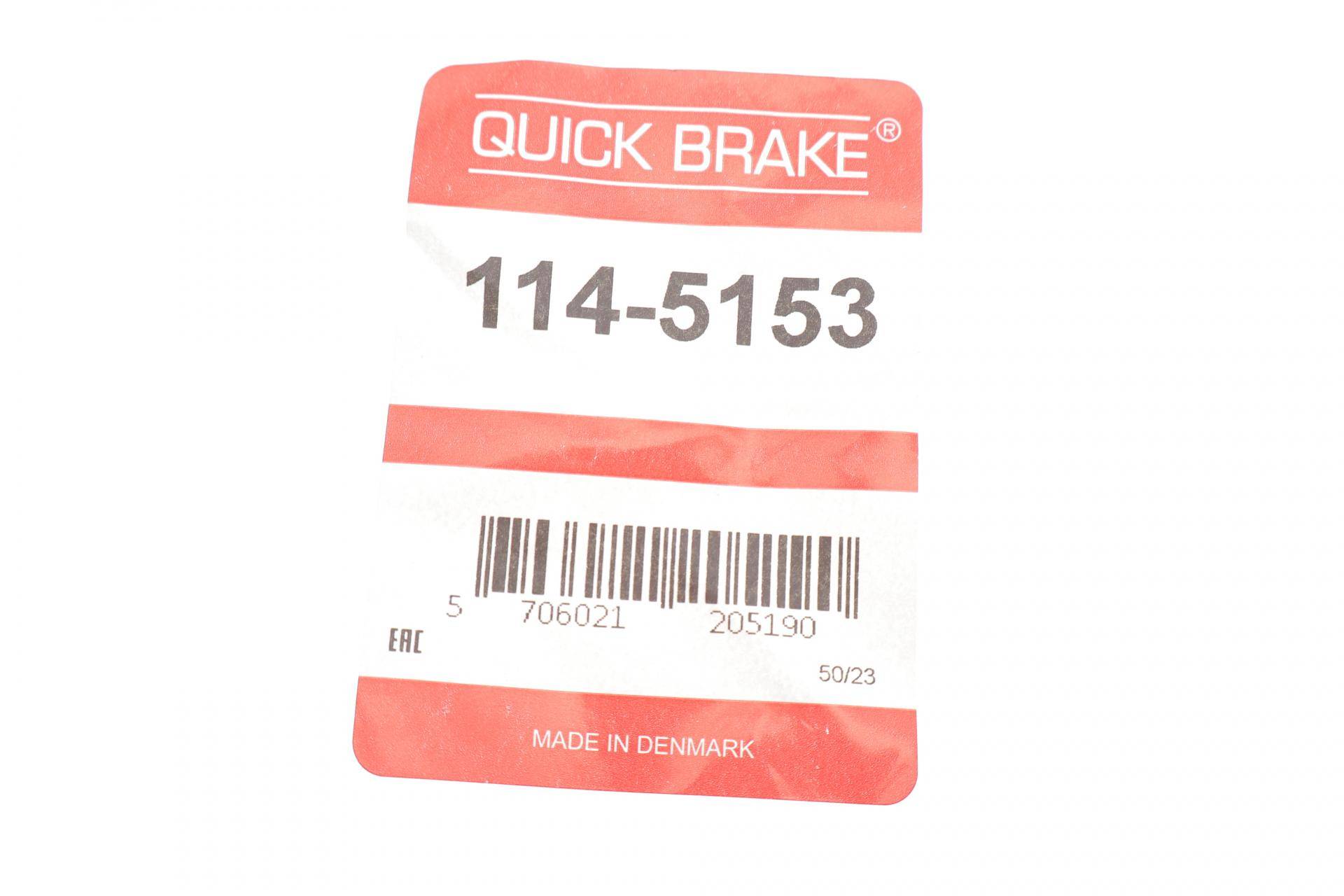 Ремкомплект супорта (переднього) VW Golf III/Skoda Fabia I/II 91-14 (d=48mm) (+поршень)