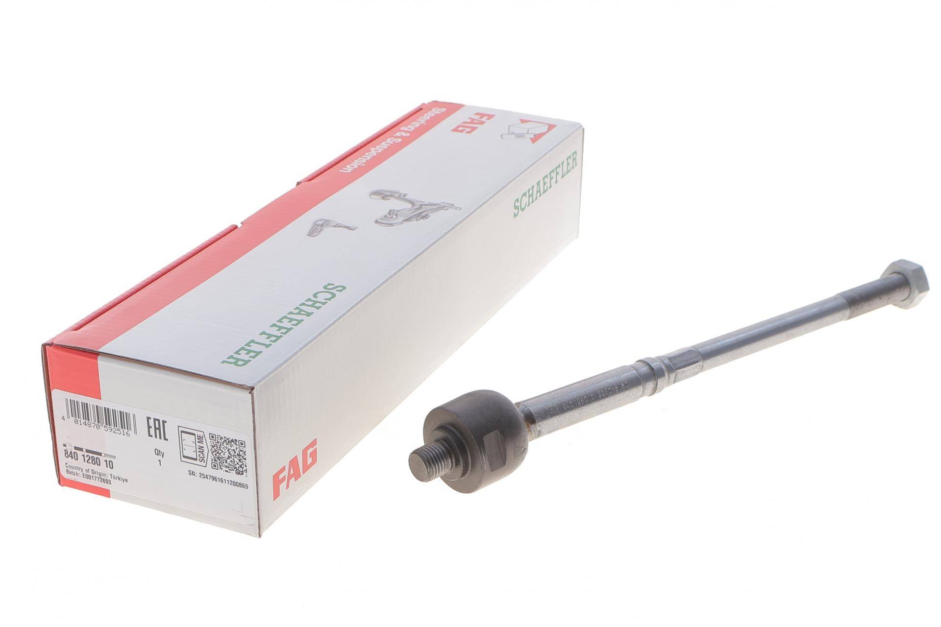 Тяга рульова Ford Transit Courier/Fiesta 1.0-1.6 14-