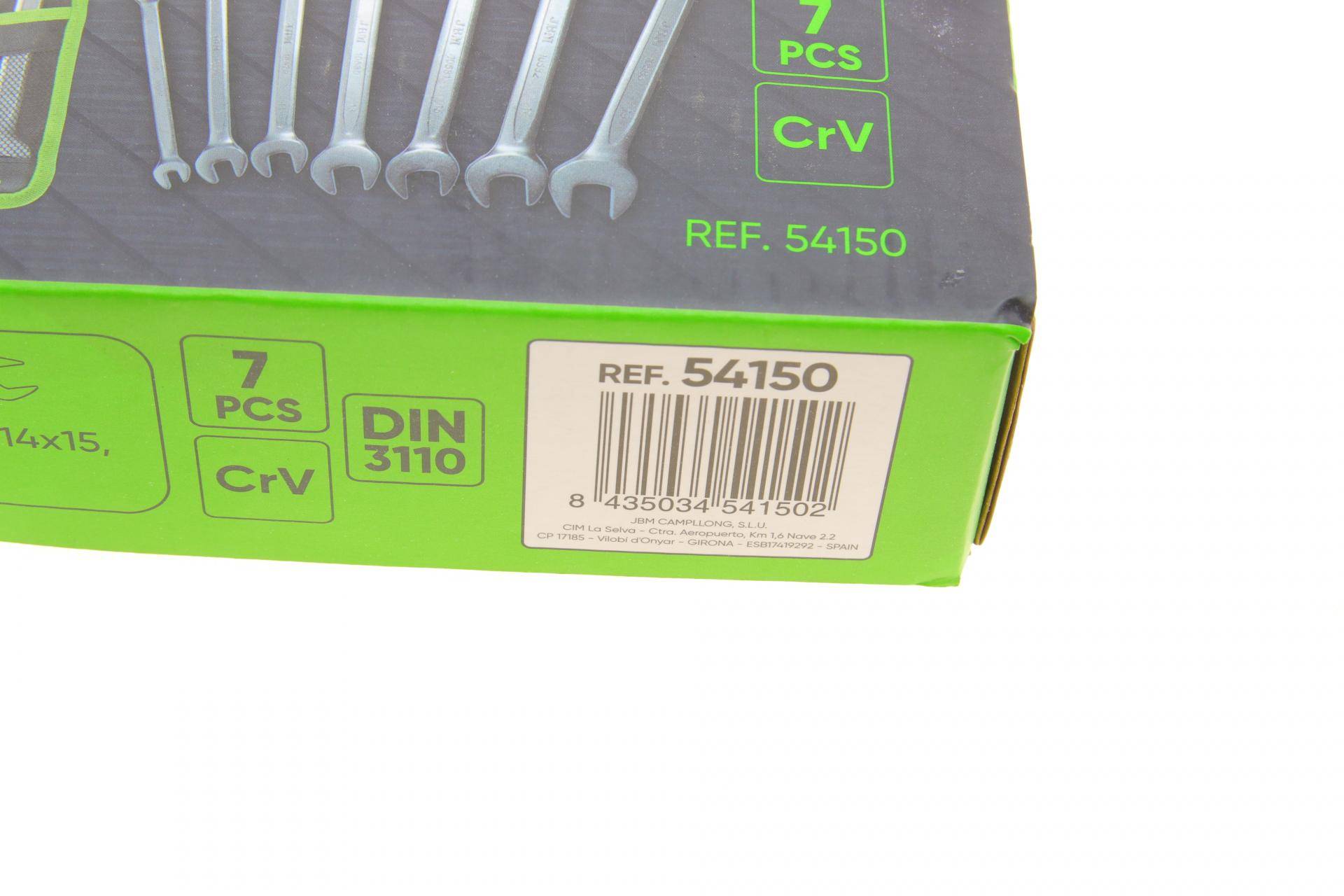 Набір ключів ріжкових 6x7-18x19 мм 7 од.