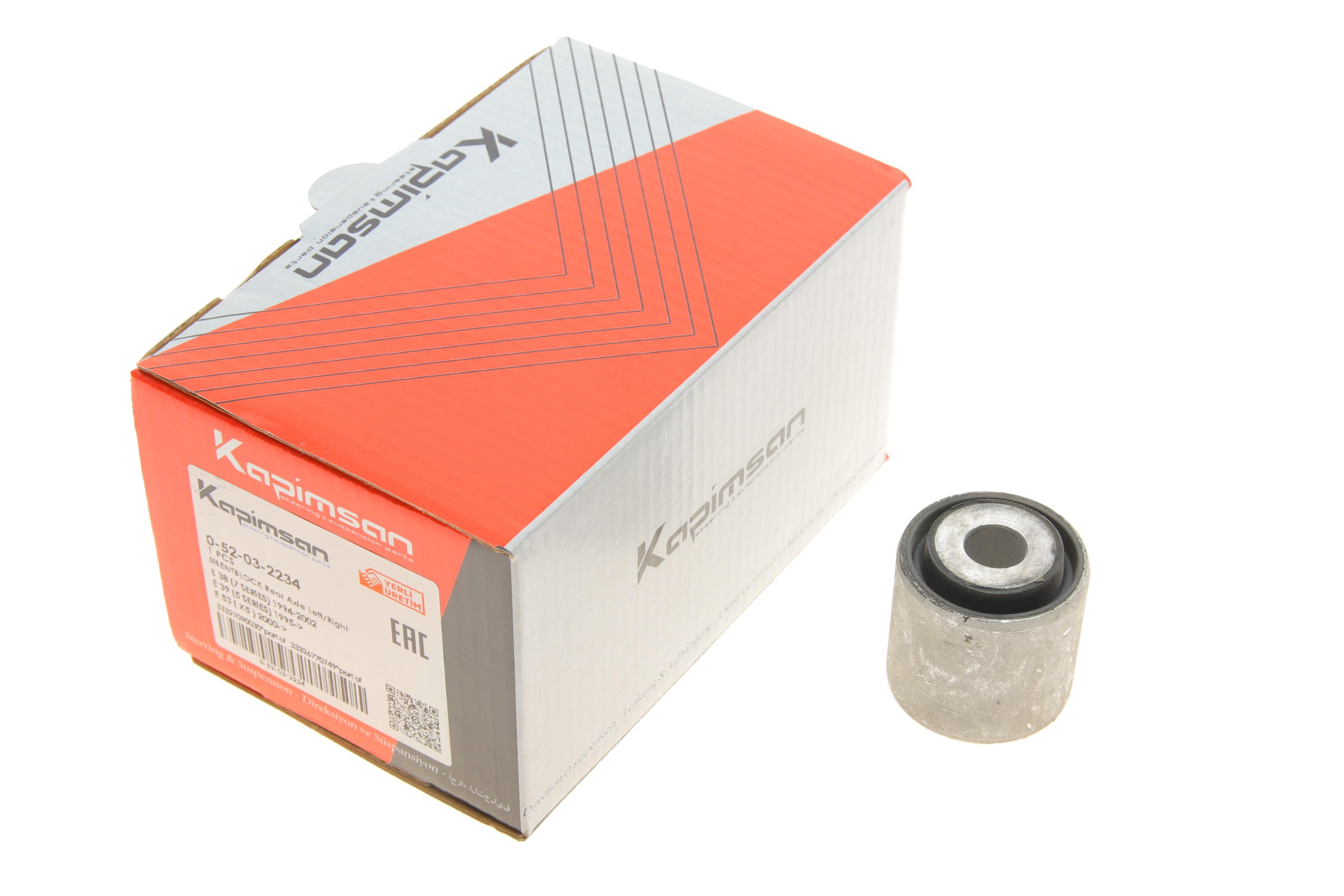 Сайлентблок важеля (заднього) BMW 5 (E39/E60-61)/6 (E63/E64)/7 (E38/E65-67) 94-10/X5 (E53) 00-06