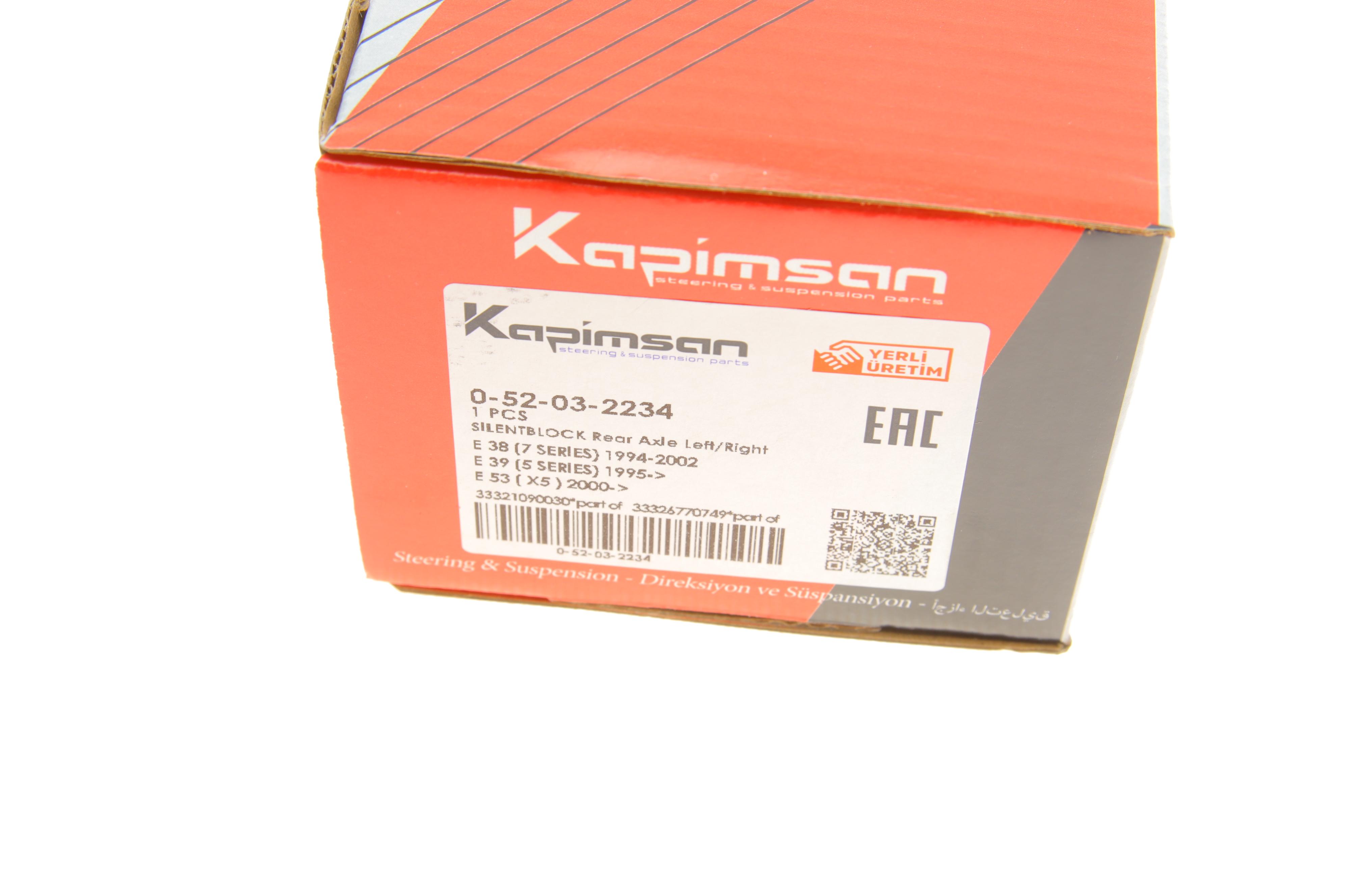 Сайлентблок важеля (заднього) BMW 5 (E39/E60-61)/6 (E63/E64)/7 (E38/E65-67) 94-10/X5 (E53) 00-06