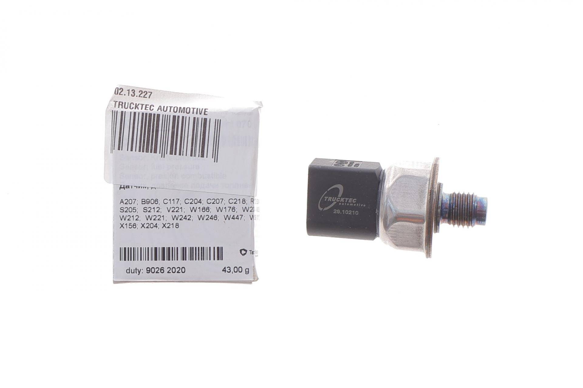 Датчик тиску палива MB Sprinter (W906)/Vito (W639) 2.2CDI 06- (OM651)