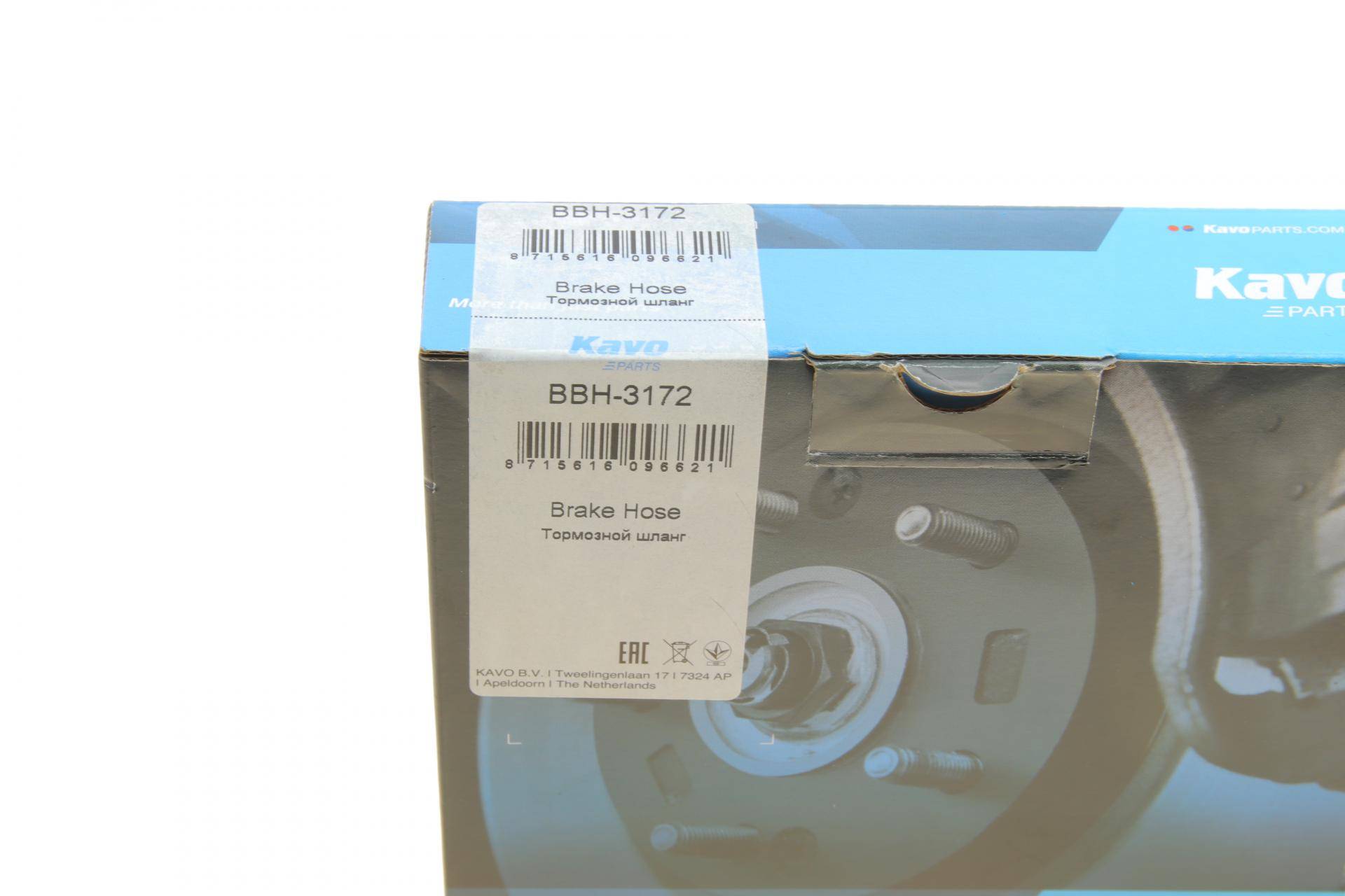 Шланг гальмівний (задній) Hyundai i30 07-11 (L) (L=286mm)