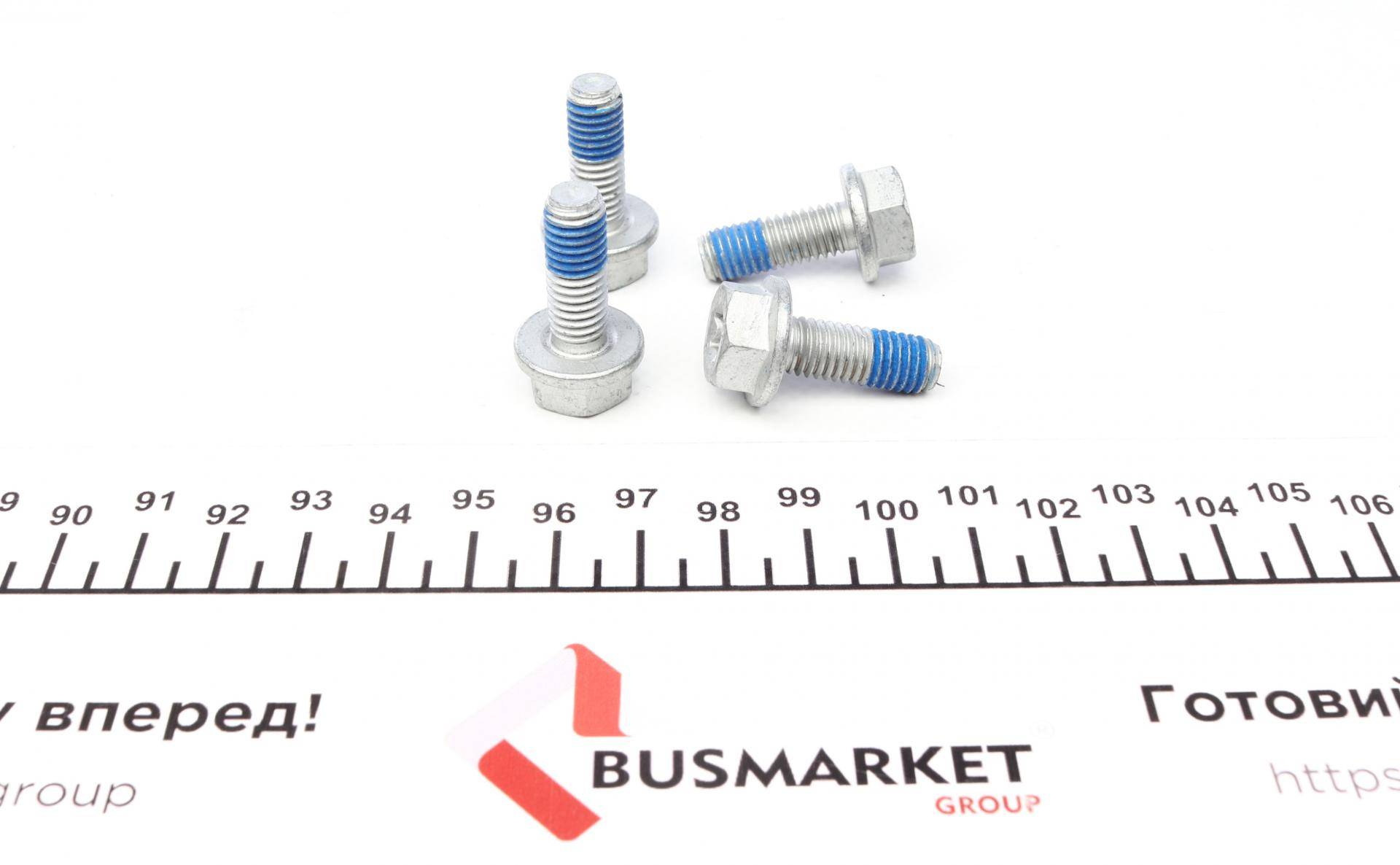 Колодки гальмівні (передні) MB C-class (W205/C205)/E-class (W213) 14- (TRW)