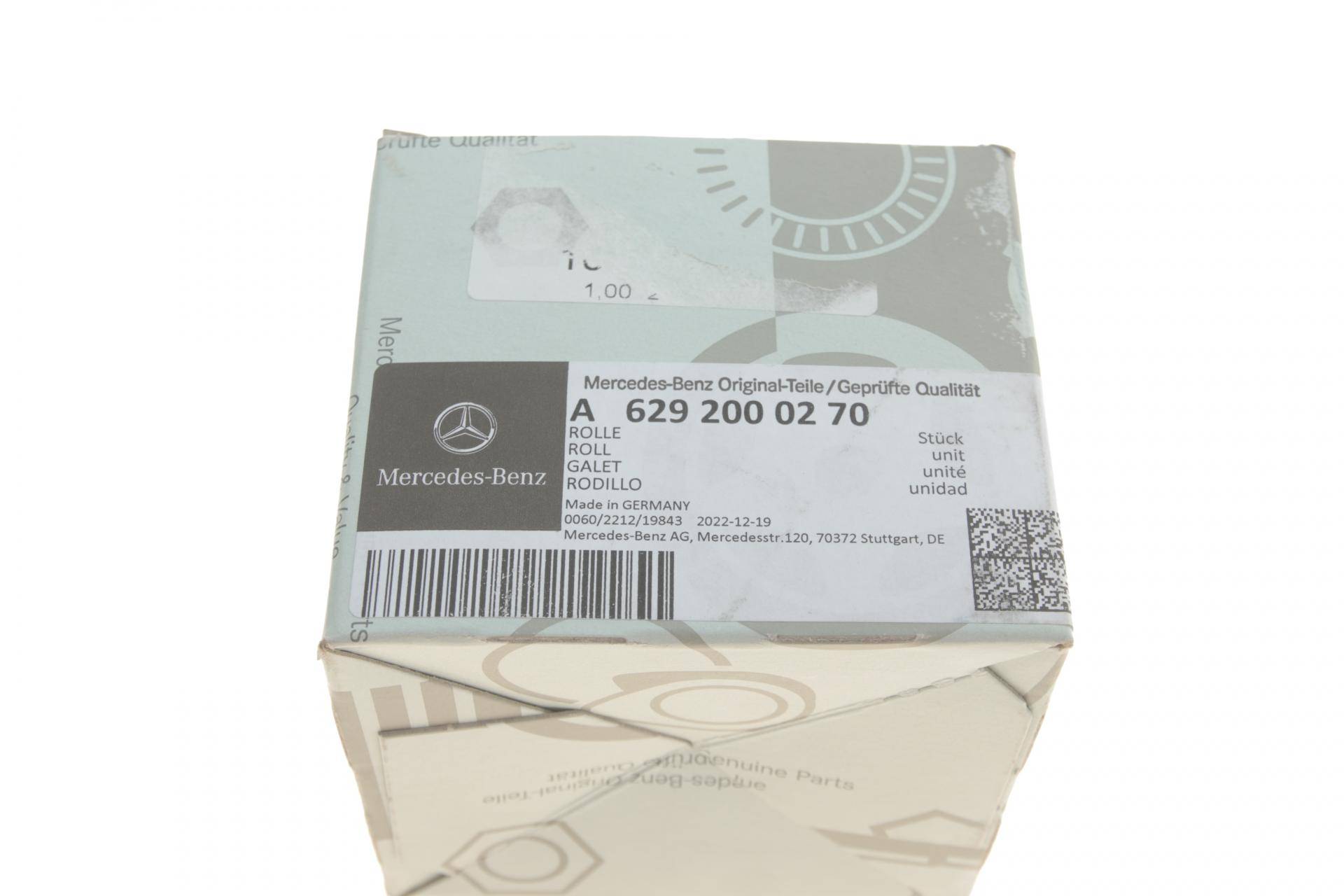 Ролик генератора MB E-class (W211) 02-09 (натяжний)