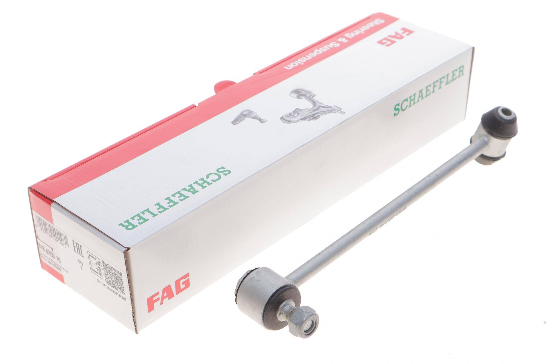 Тяга стабілізатора (заднього) (L) MB (W204/S204/C204/W212/S212) 07-