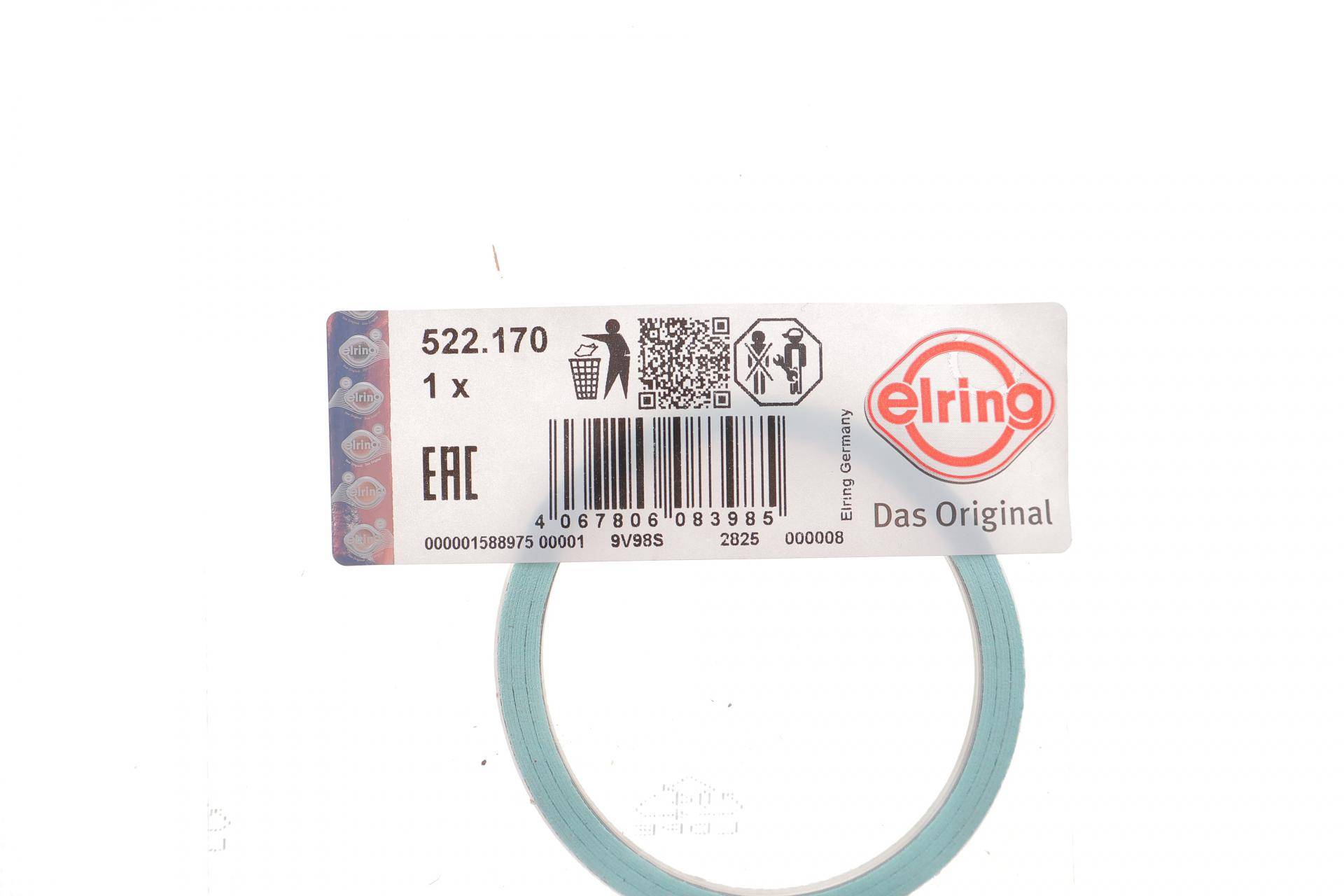 Прокладка труби вихлопної Toyota Land Cruiser Prado 4.0 02- (61x73.1x5) (кільце)