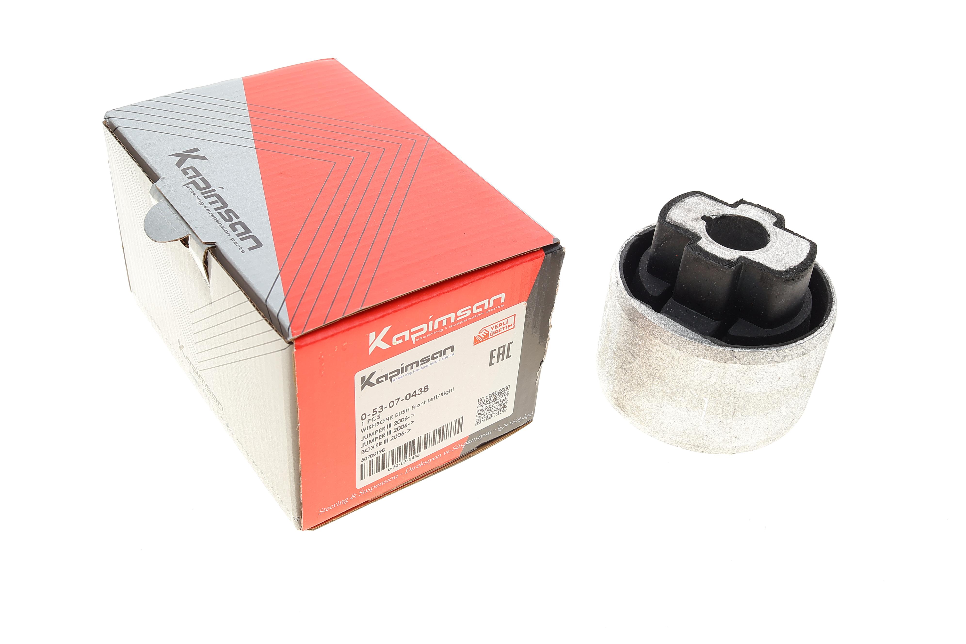 Сайлентблок важеля (переднього/ззаду) Fiat Ducato 06-